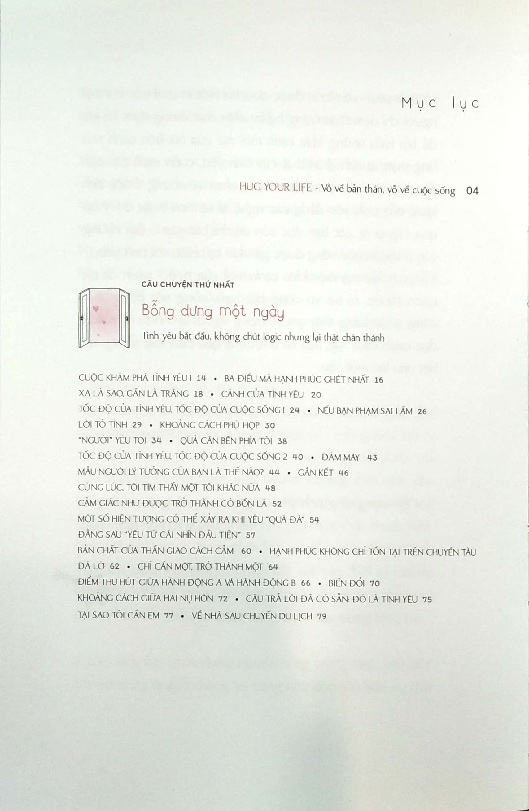 1 cm giữa anh và em - Ảnh 5