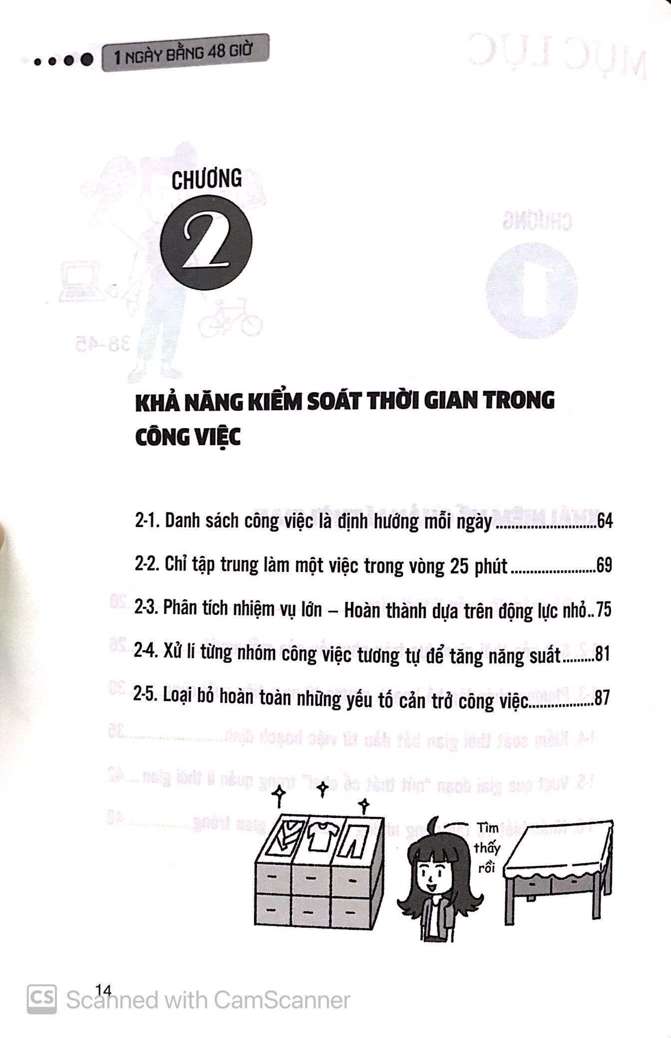 1 ngày bằng 48 giờ - Ảnh 7