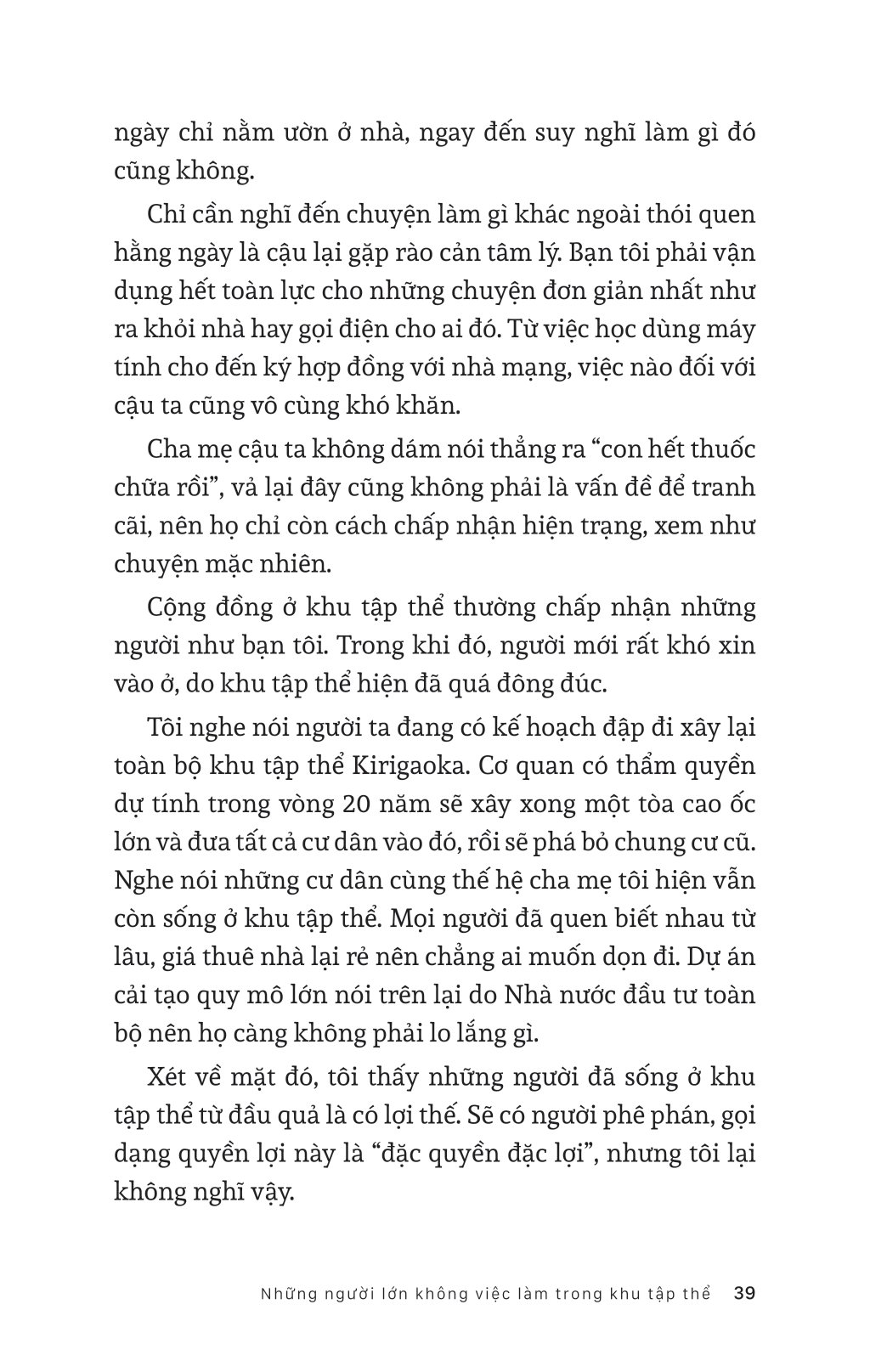 1% nỗ lực - Ảnh 15