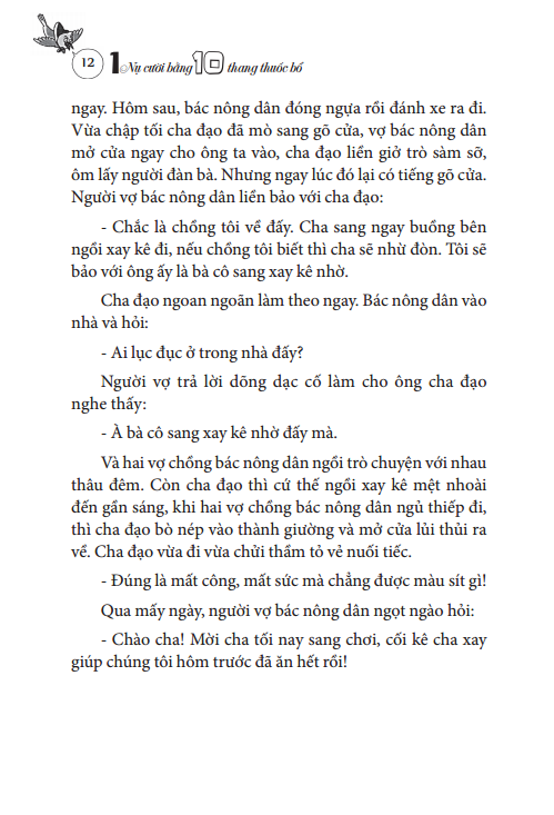 1 nụ cười bằng 10 thang thuốc bổ (tái bản) - Ảnh 11