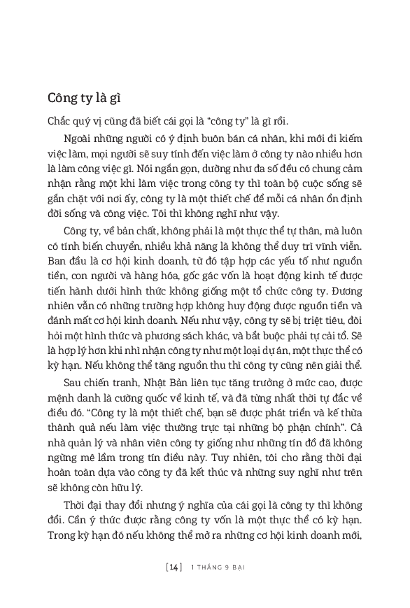1 thắng 9 bại - câu chuyện khởi nghiệp và gây dựng thương hiệu của ông chủ uniqlo - tỷ phú giàu nhất nhật bản - Ảnh 7