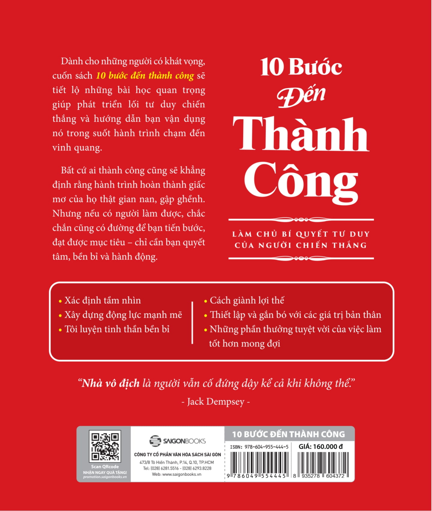10 bước đến thành công - the success factor - Ảnh 16