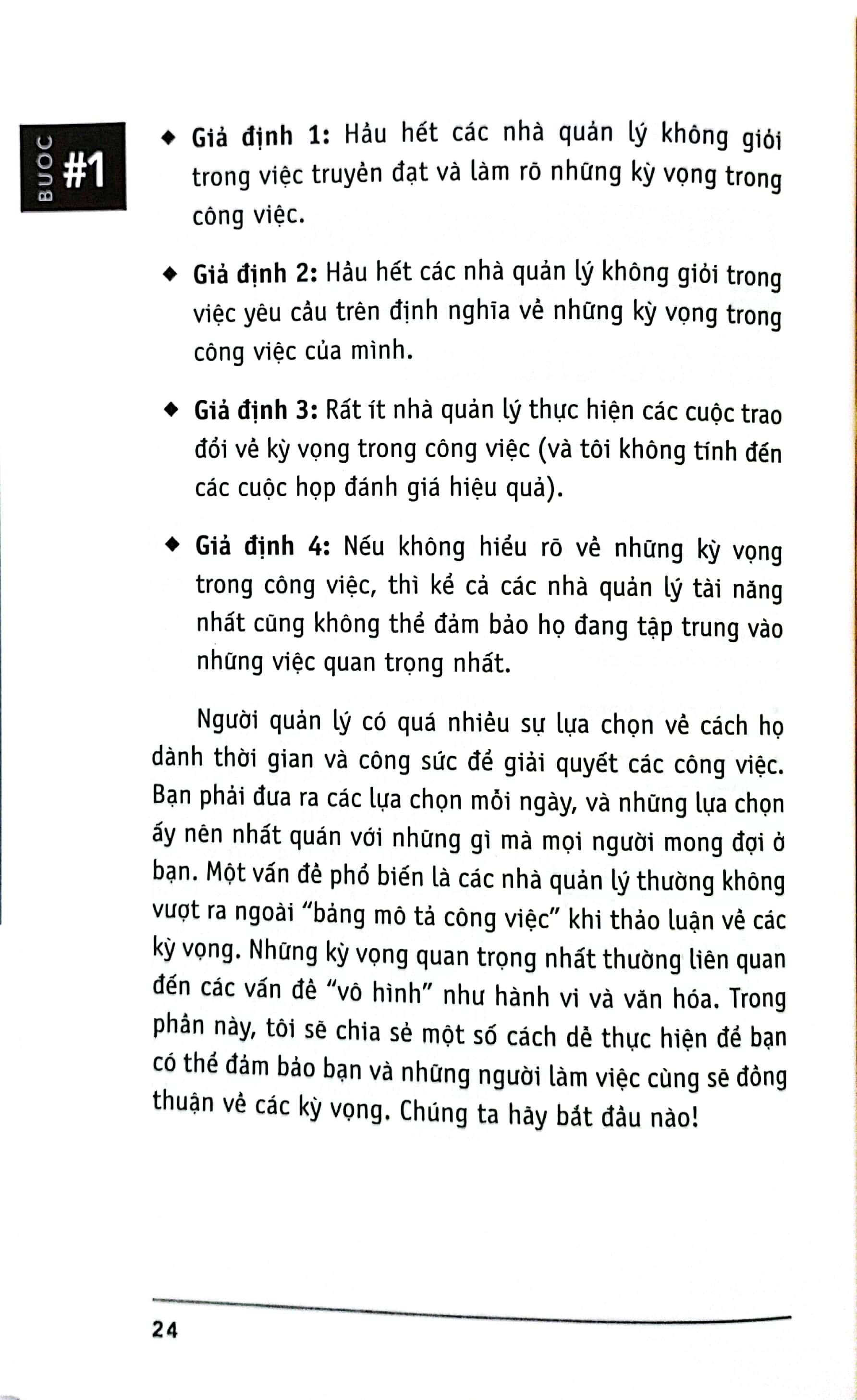 10 bước thực hành - trở thành nhà quản lý thành công - Ảnh 5
