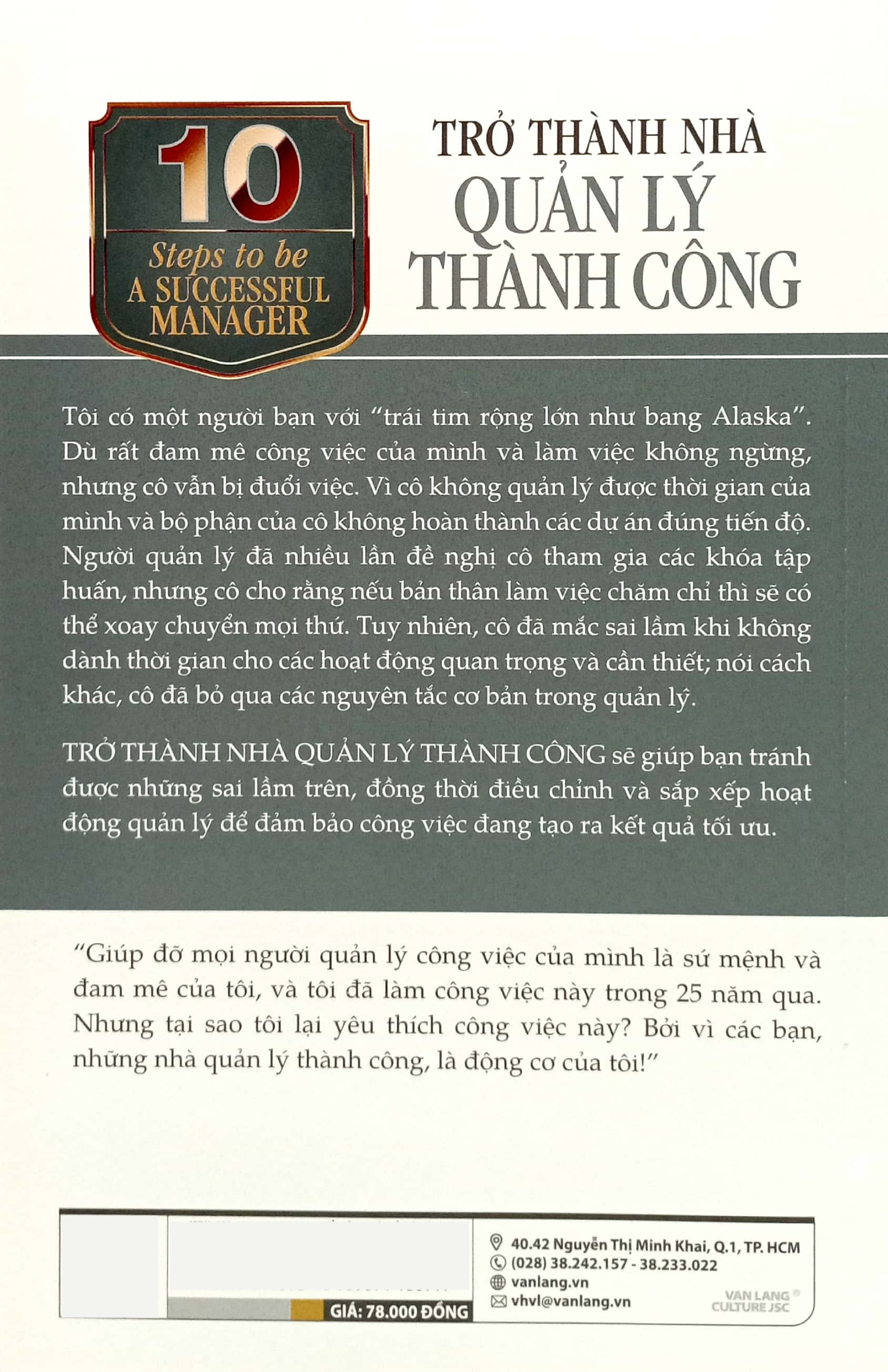 10 bước thực hành - trở thành nhà quản lý thành công - Ảnh 6