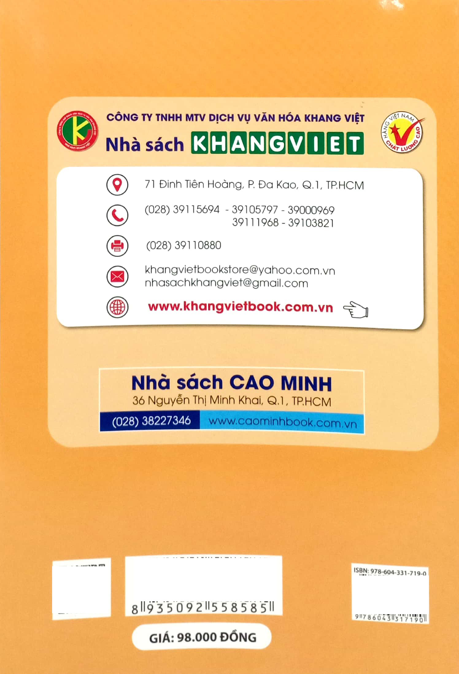 10 chuyên đề bồi dưỡng học sinh giỏi toán - tiếng việt 2 - Ảnh 6