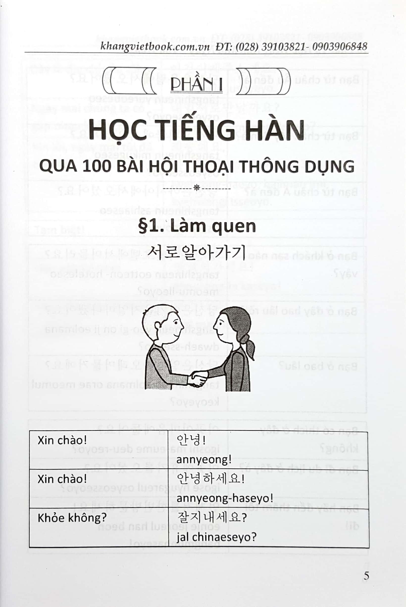 10 học tiếng hàn mỗi ngày - Ảnh 4
