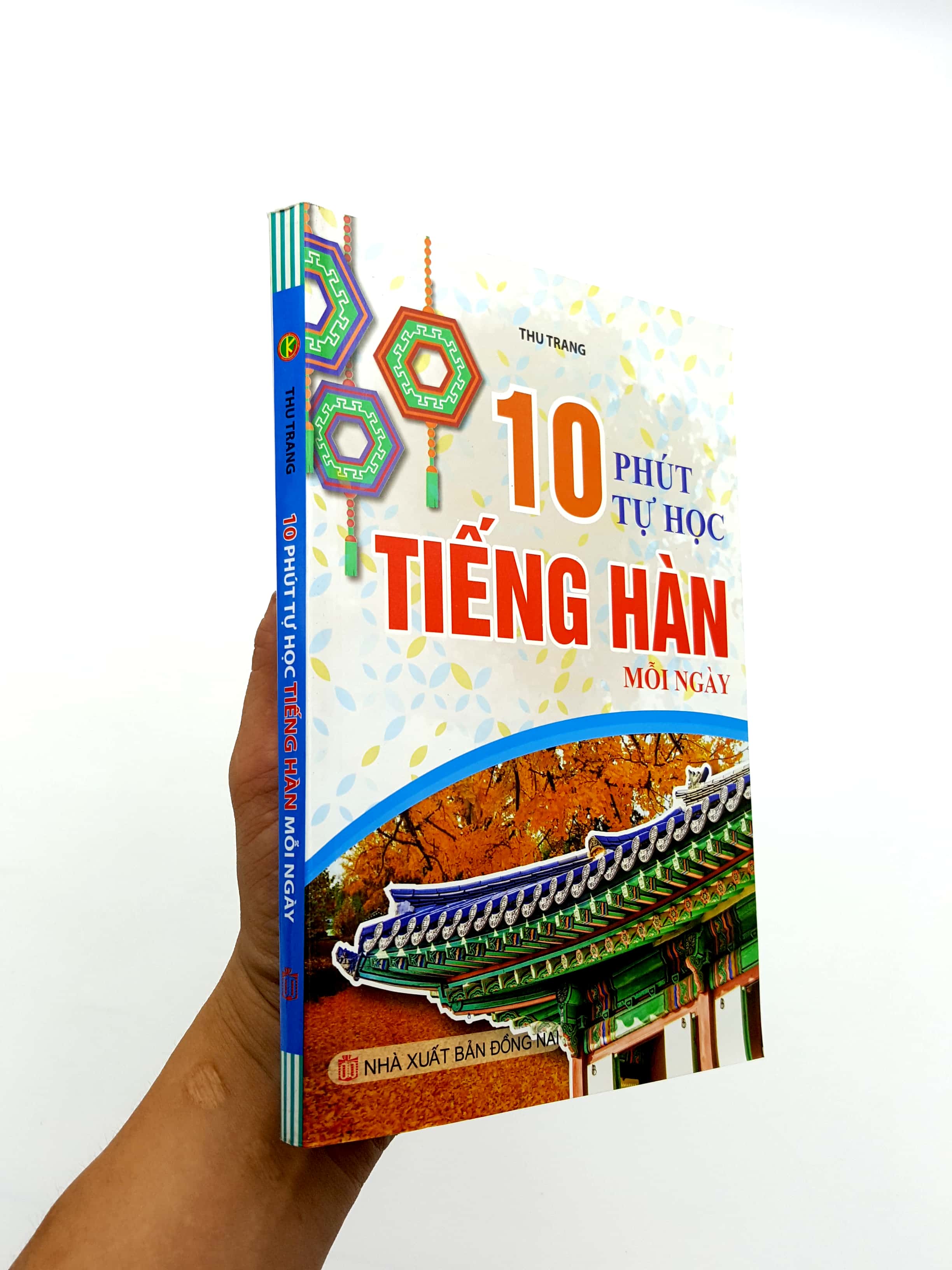 10 học tiếng hàn mỗi ngày - Ảnh 6