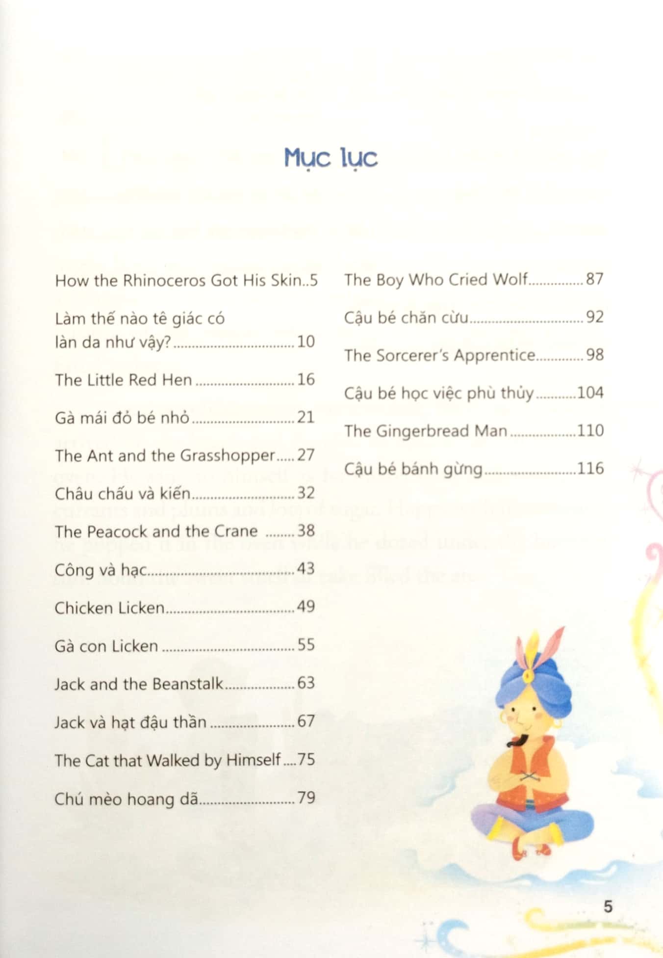 10 minutes bedtime story - truyện kể hằng đêm - bìa cứng - Ảnh 3