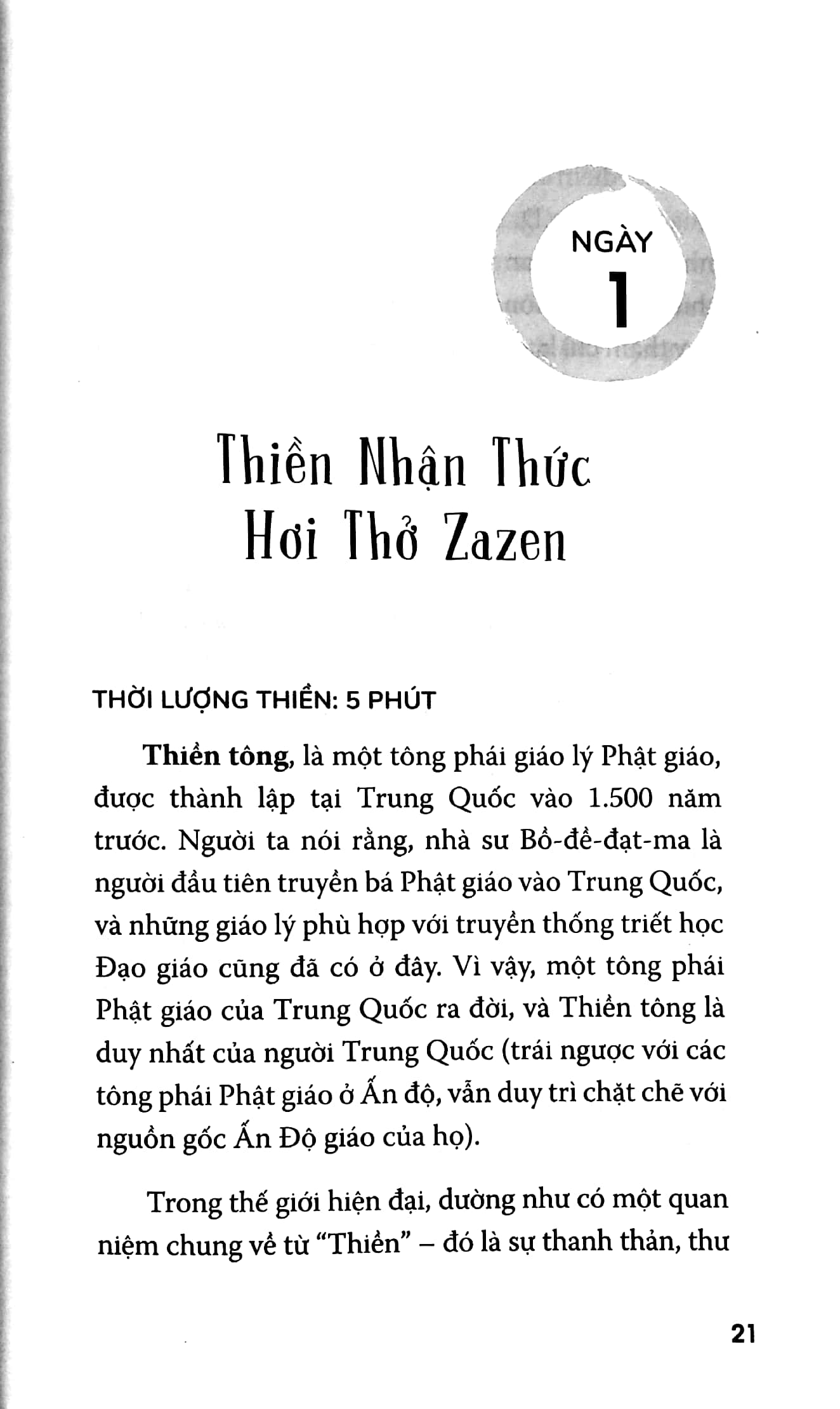 10 ngày hành thiền - Ảnh 5