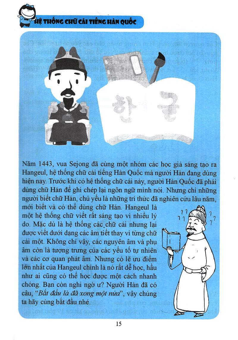 10 phút tự học tiếng hàn mỗi ngày - Ảnh 14