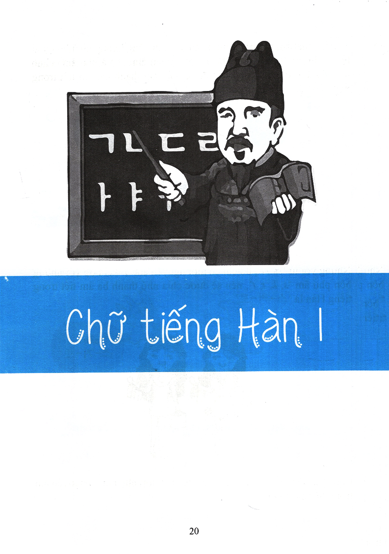 10 phút tự học tiếng hàn mỗi ngày - Ảnh 19