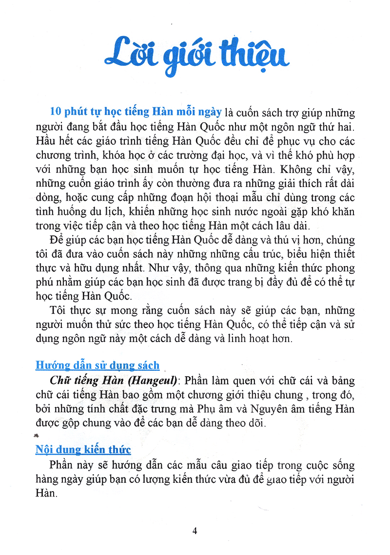 10 phút tự học tiếng hàn mỗi ngày - Ảnh 3