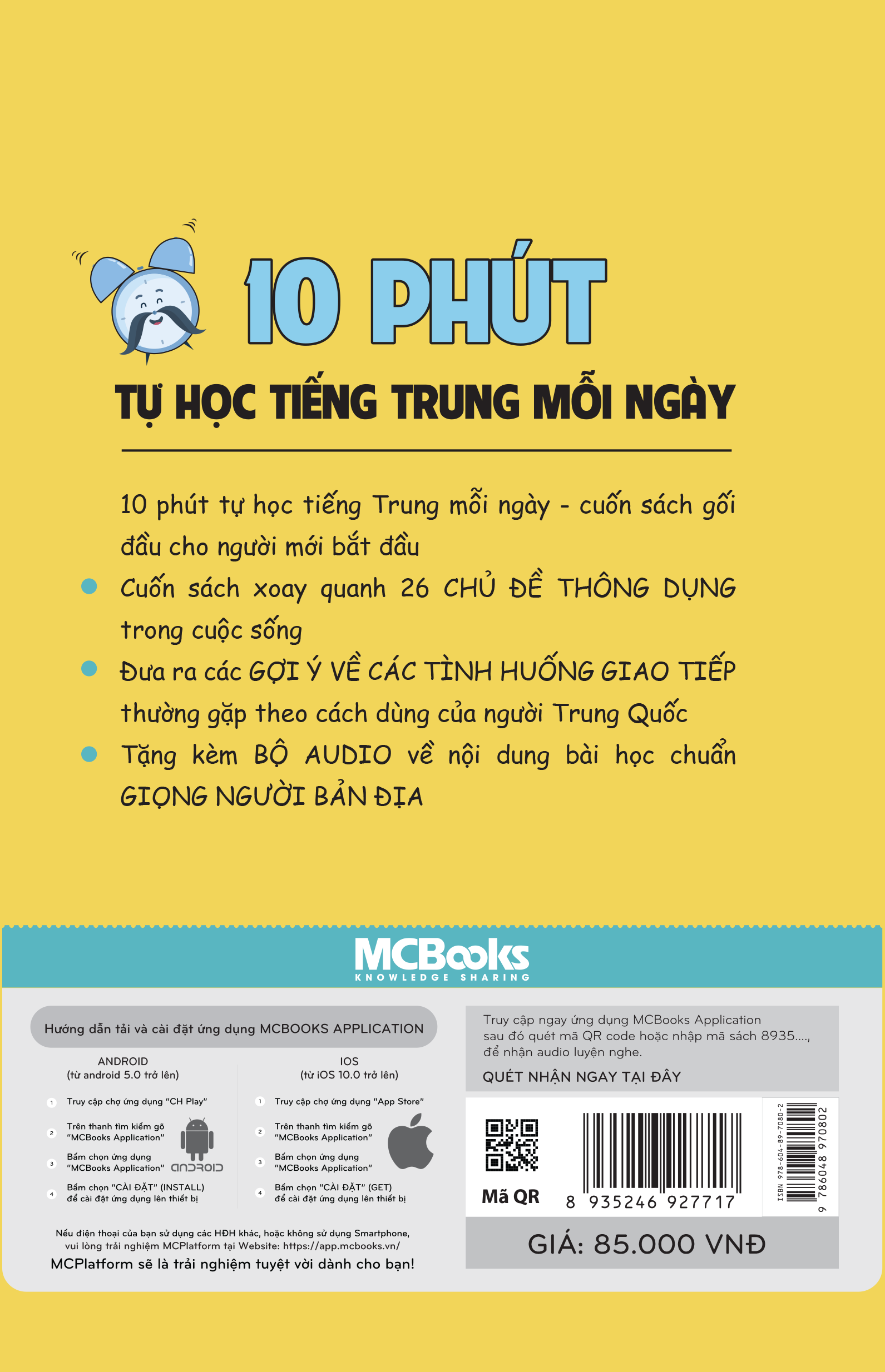 10 phút tự học tiếng trung mỗi ngày - Ảnh 3