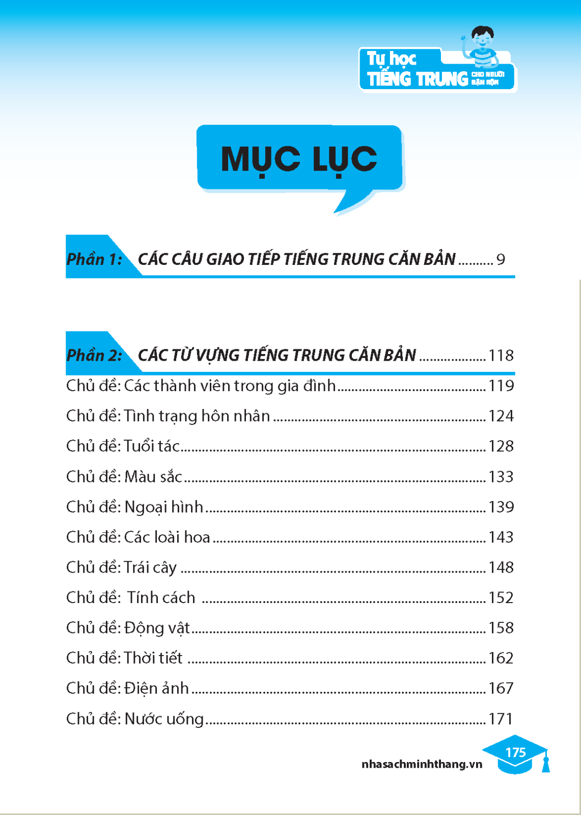 10 phút tự học tiếng trung mỗi ngày (tái bản 2023) - Ảnh 2