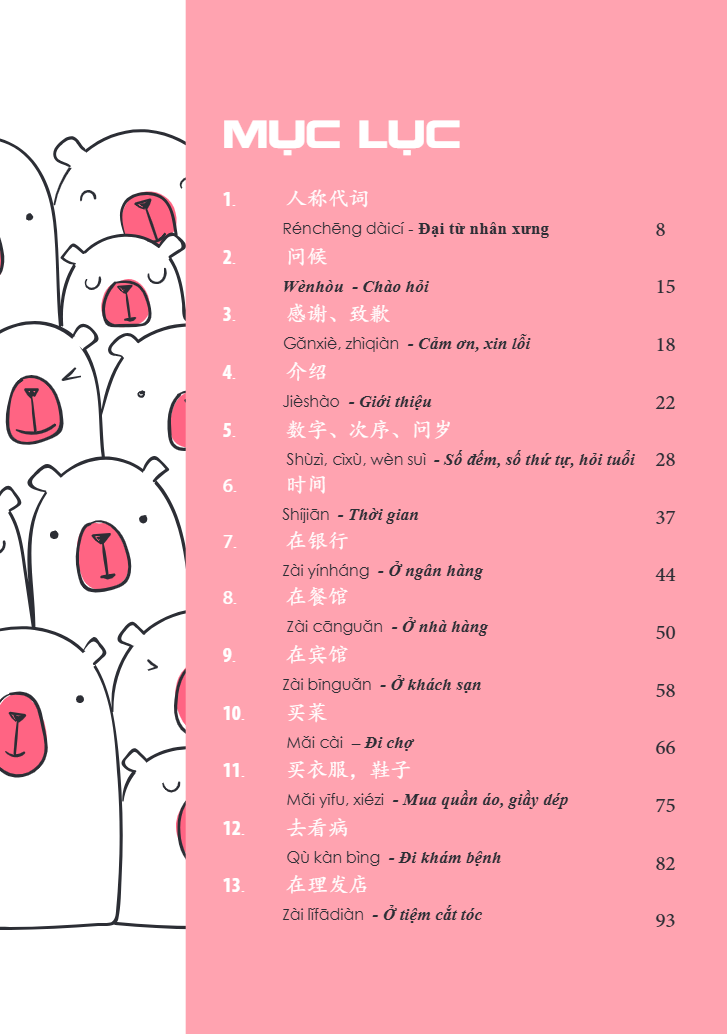 10 Phút Tự Học Tiếng Trung Mỗi Ngày (Tái Bản 2025) - Ảnh 9