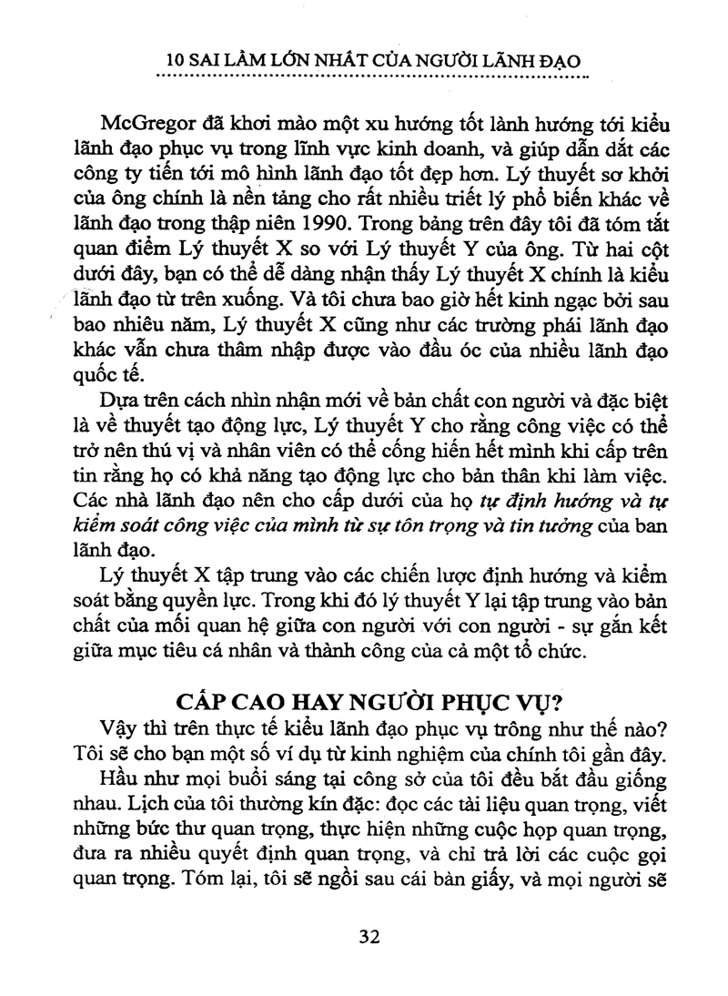 10 sai lầm lớn nhất của người lãnh đạo - Ảnh 10
