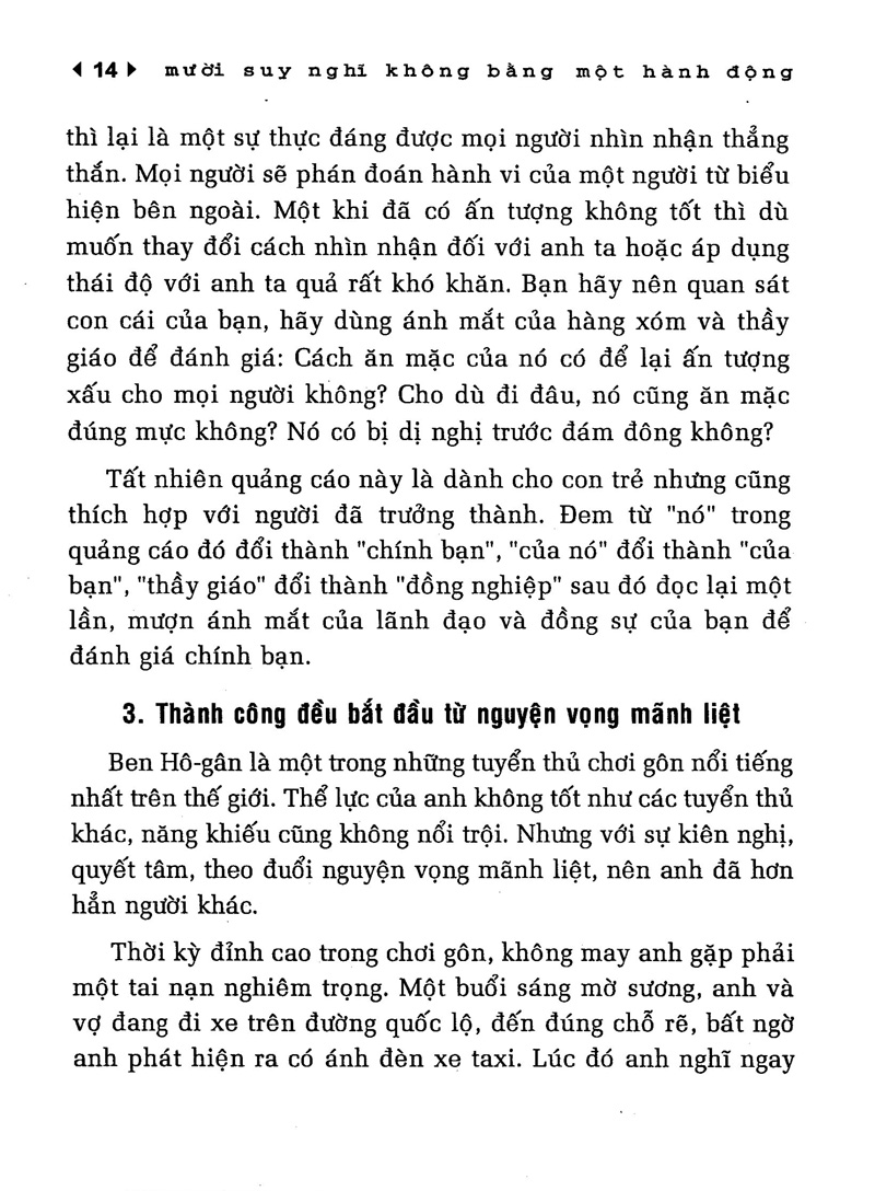 10 suy nghĩ không bằng 1 hành động (2016) - Ảnh 16