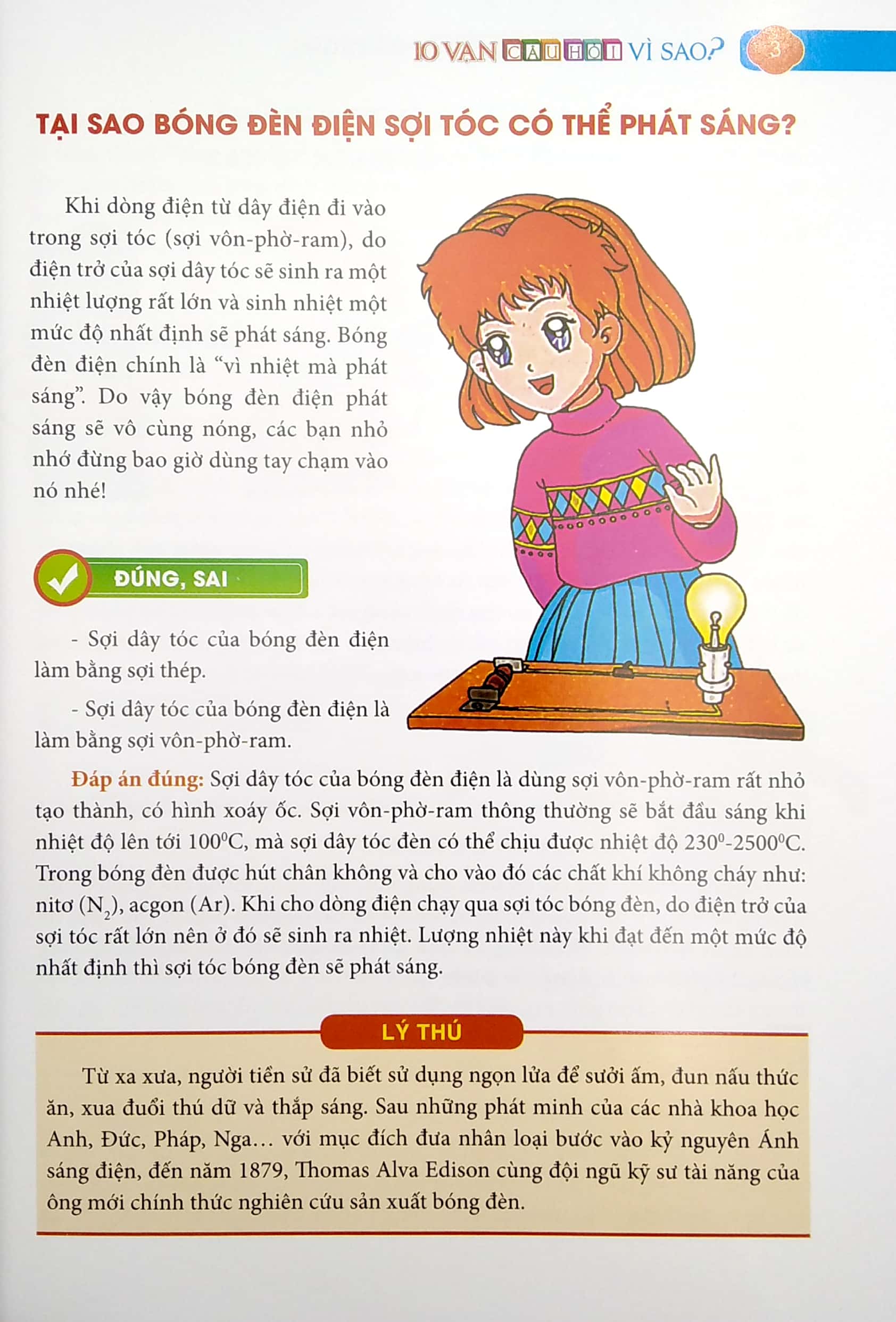 10 vạn câu hỏi vì sao? - bách khoa tri thức phổ thông - Ảnh 5