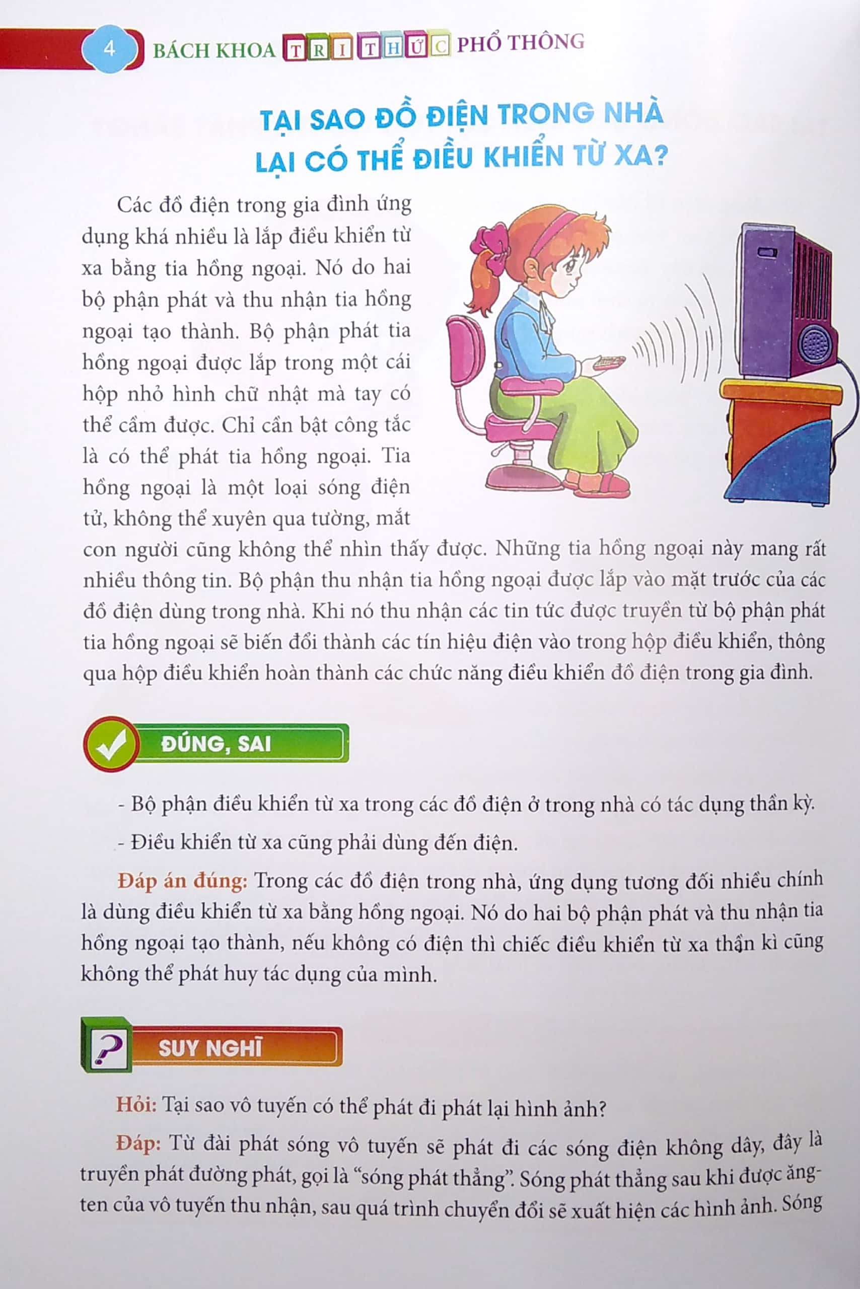 10 vạn câu hỏi vì sao? - bách khoa tri thức phổ thông - Ảnh 6