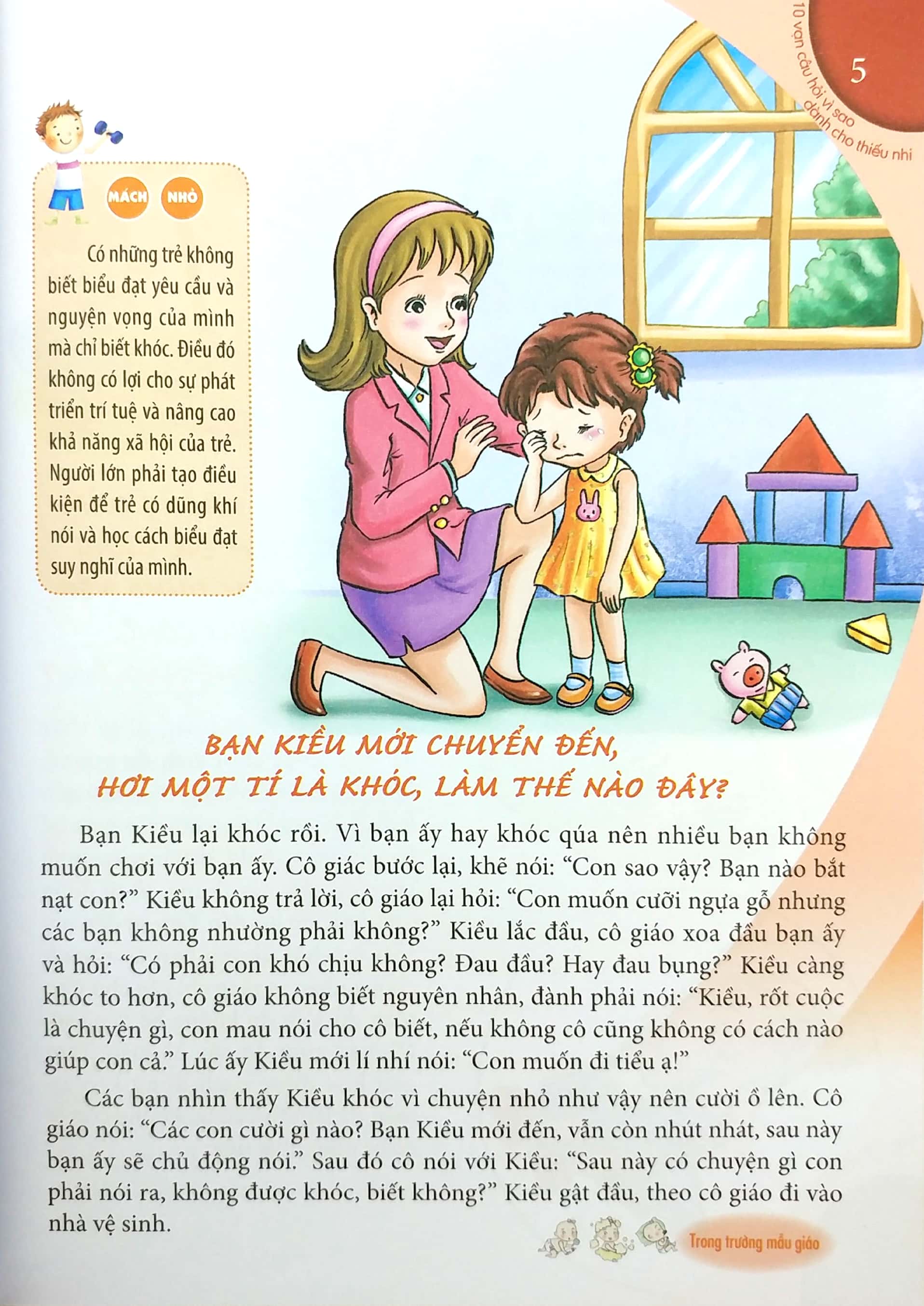 10 Van Cau Hoi Vi Sao - Ban Be, Truong Mam Non & Ngay Le (2022) - Ảnh 5