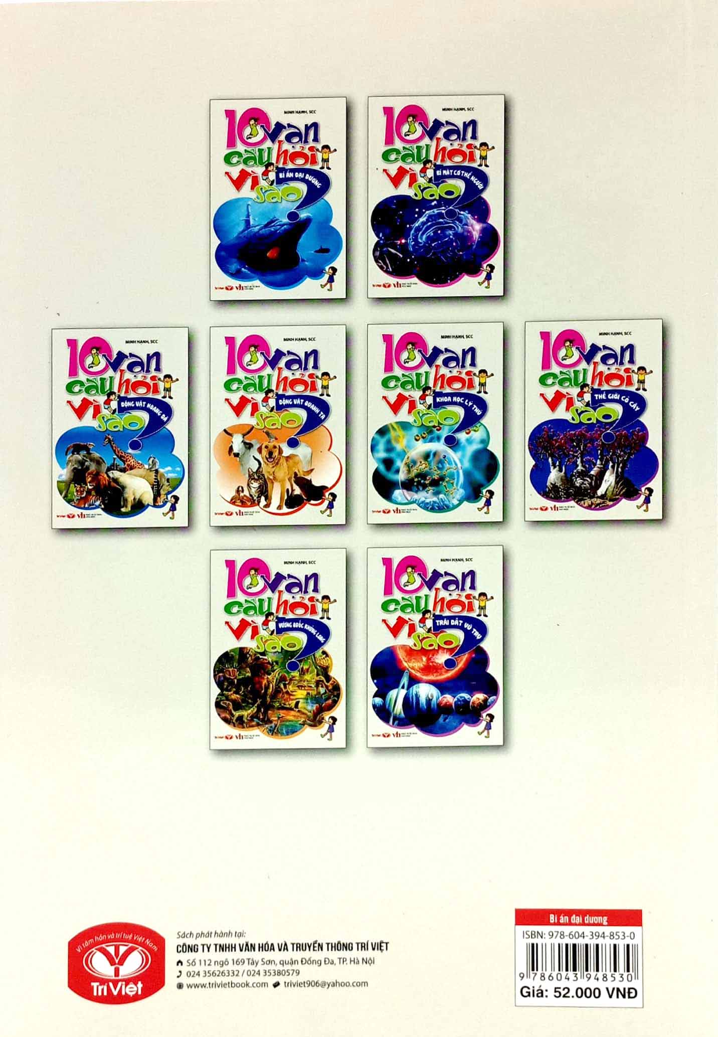 10 vạn câu hỏi vì sao - bí ẩn đại dương - Ảnh 6