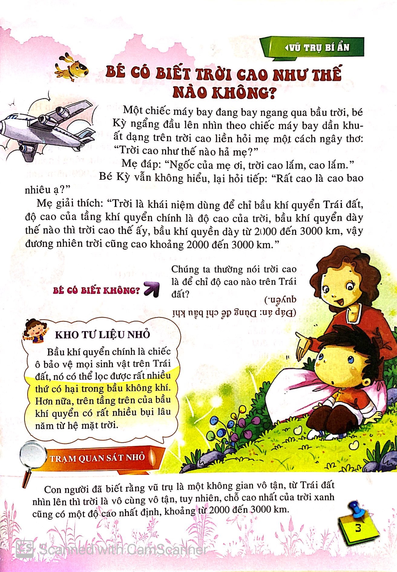 10 vạn câu hỏi vì sao - bí ẩn vũ trụ - Ảnh 5