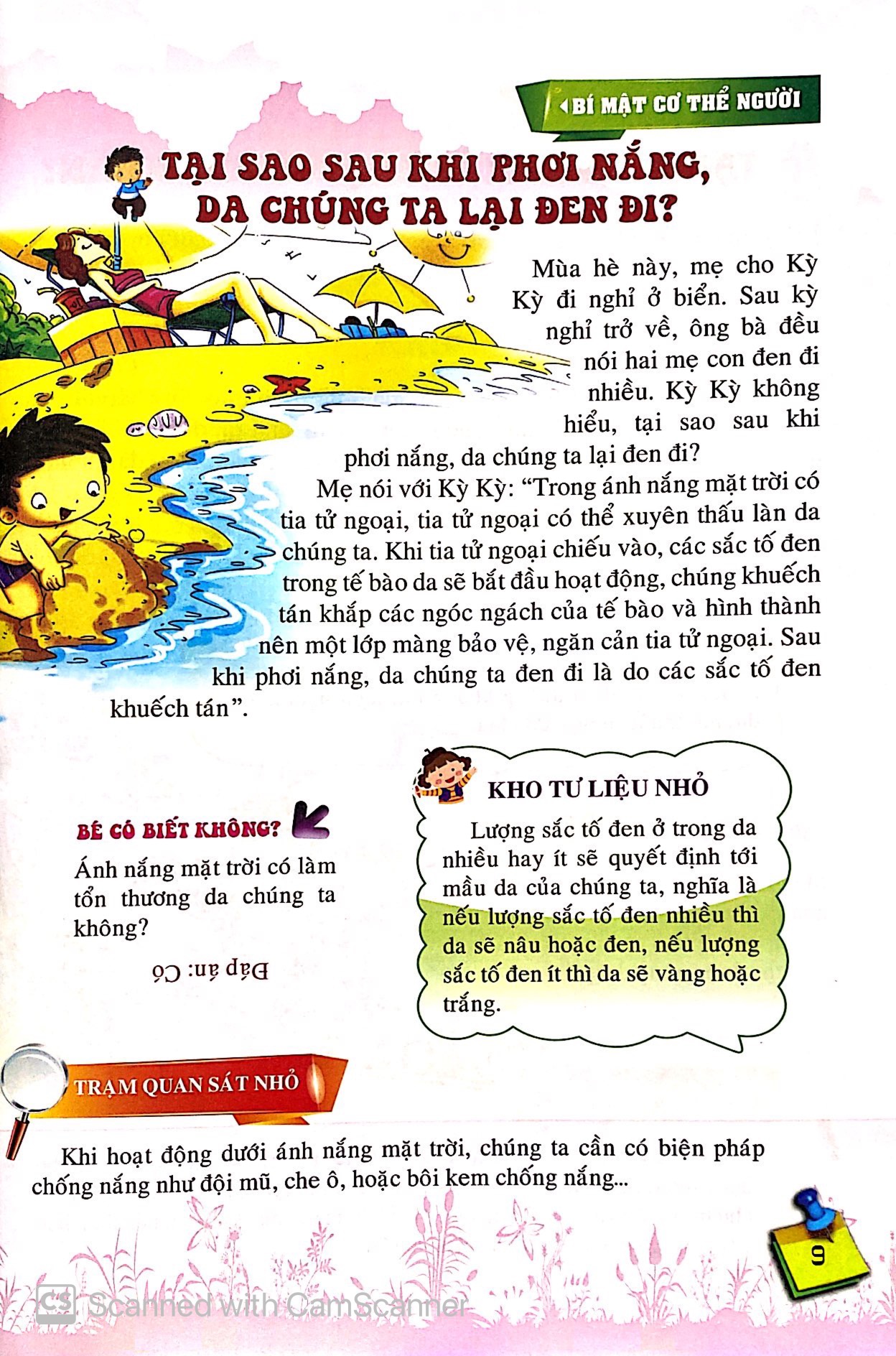 10 vạn câu hỏi vì sao - bí mật cơ thể người - Ảnh 11
