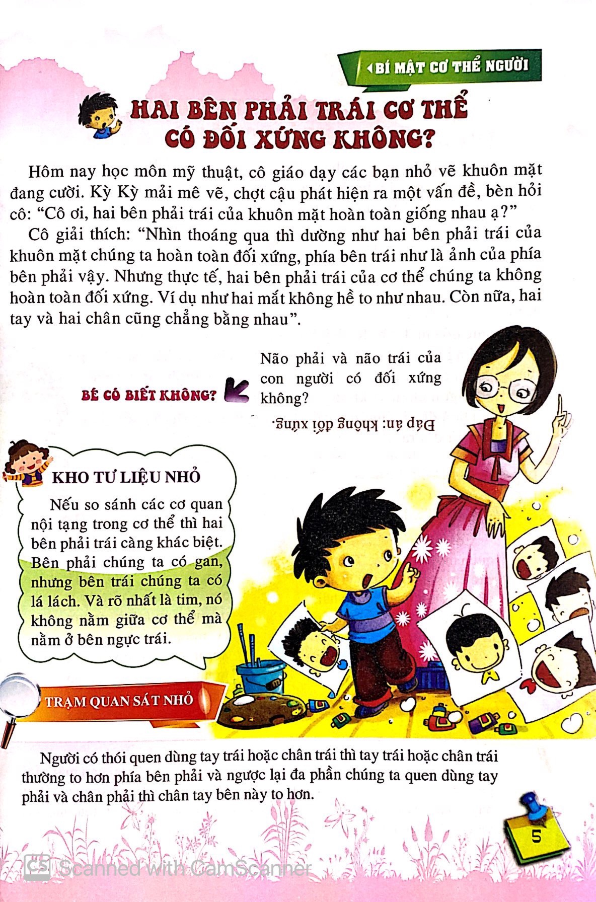 10 vạn câu hỏi vì sao - bí mật cơ thể người - Ảnh 7