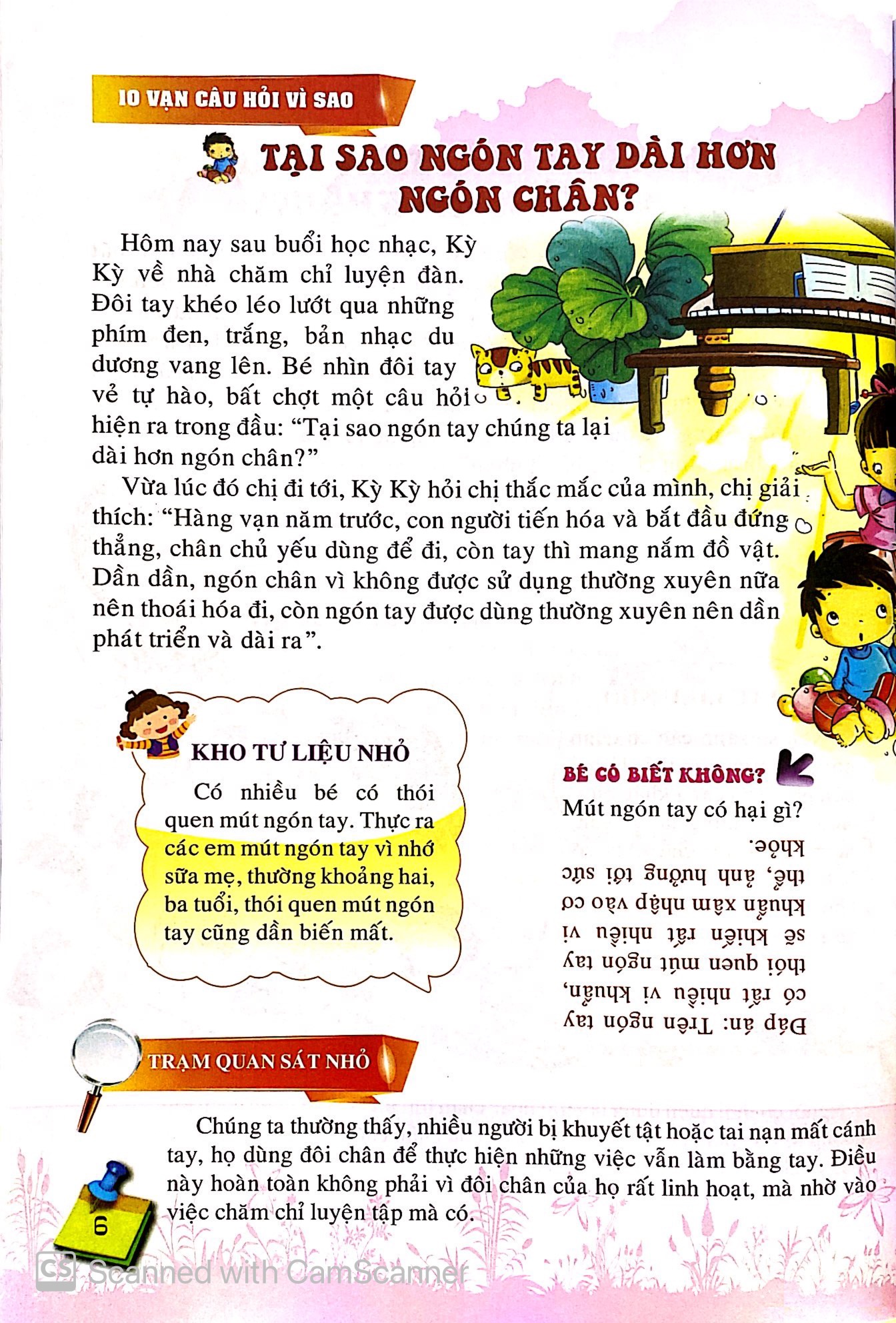 10 vạn câu hỏi vì sao - bí mật cơ thể người - Ảnh 8