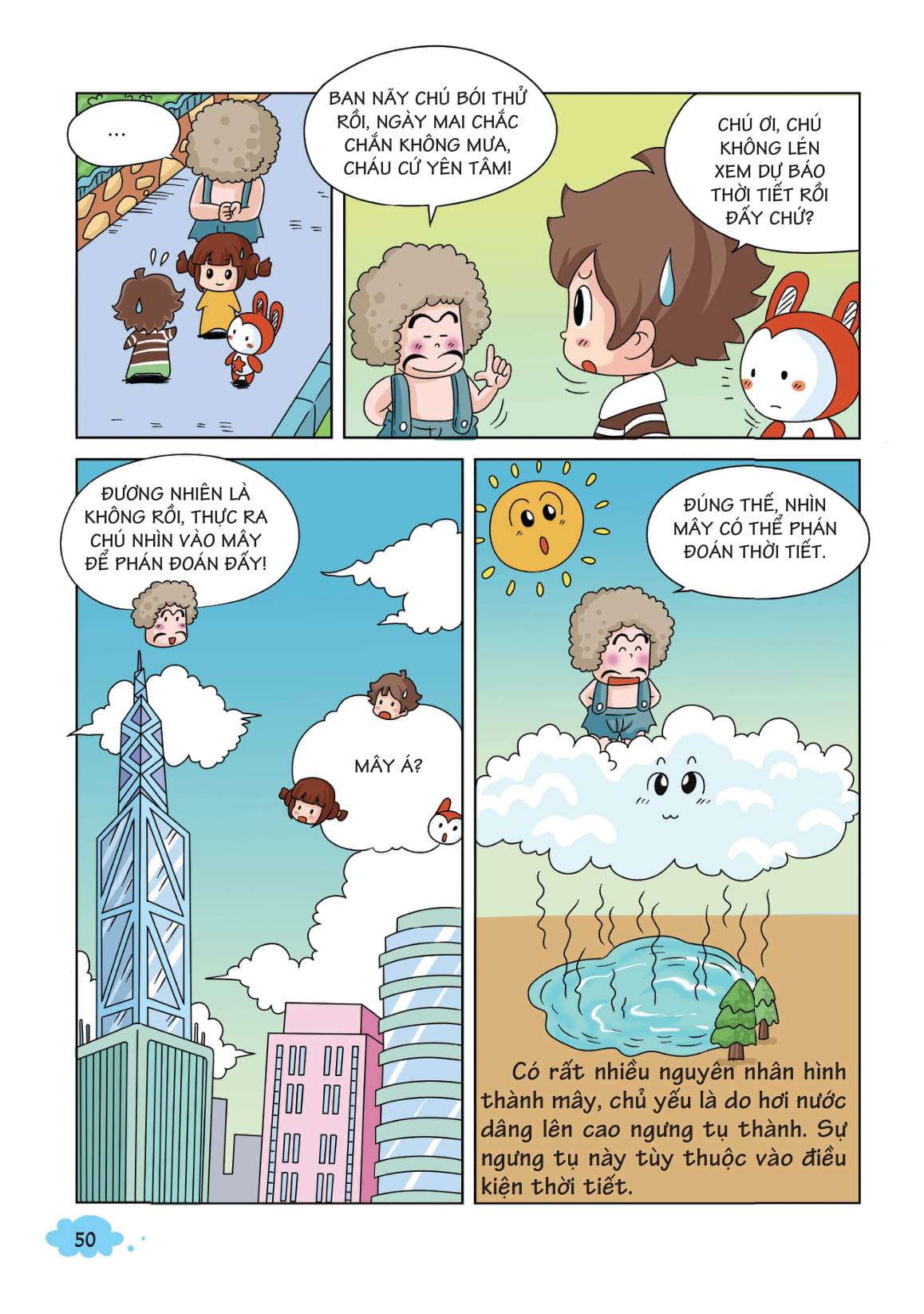 10 vạn câu hỏi vì sao - các hiện tượng tự nhiên kỳ thú (tái bản 2018) - Ảnh 4