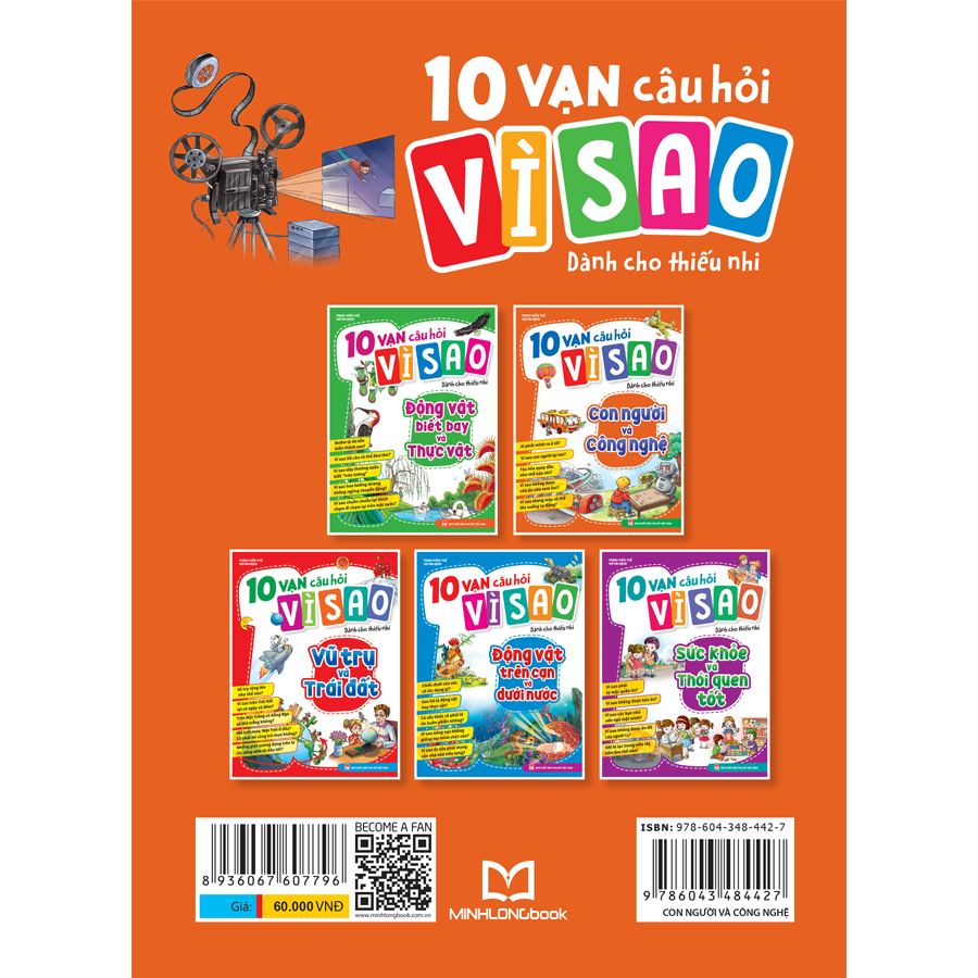 10 vạn câu hỏi vì sao - con người và công nghệ - Ảnh 6