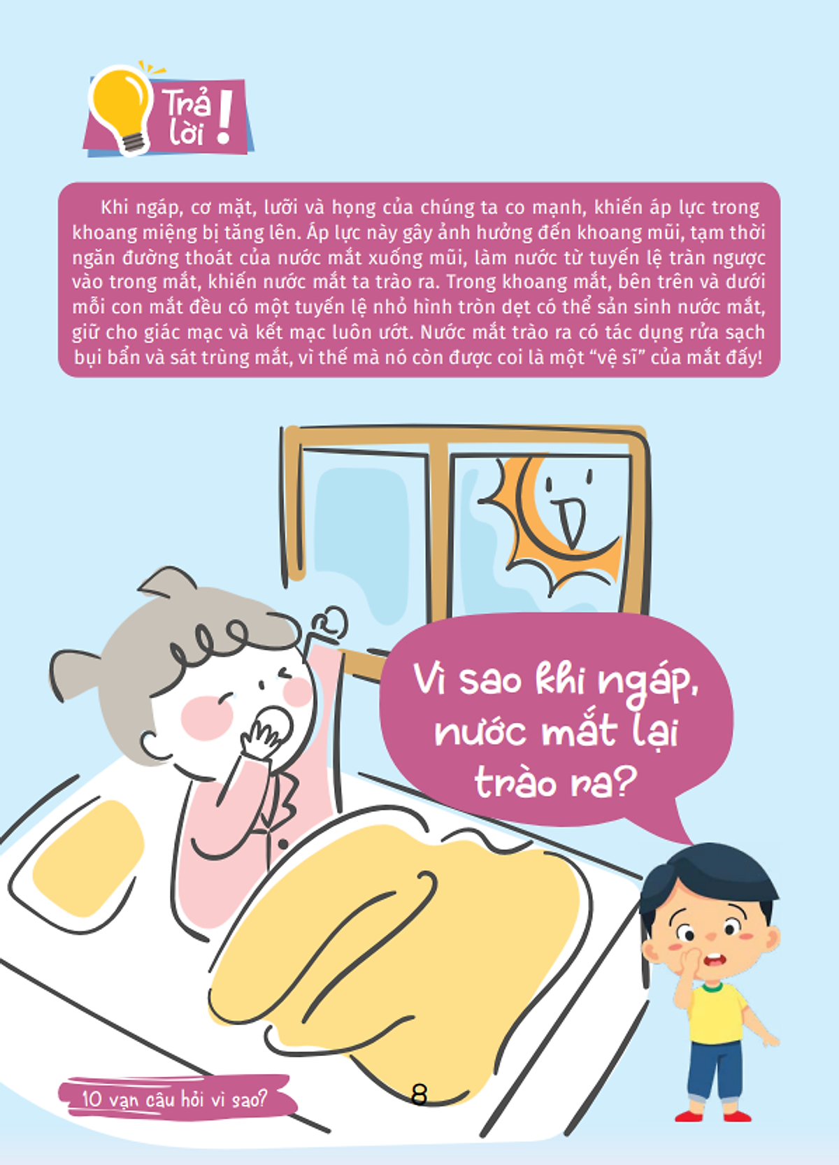 10 vạn câu hỏi vì sao - cùng bé khám phá kiến thức bách khoa - bí mật cơ thể người - Ảnh 14