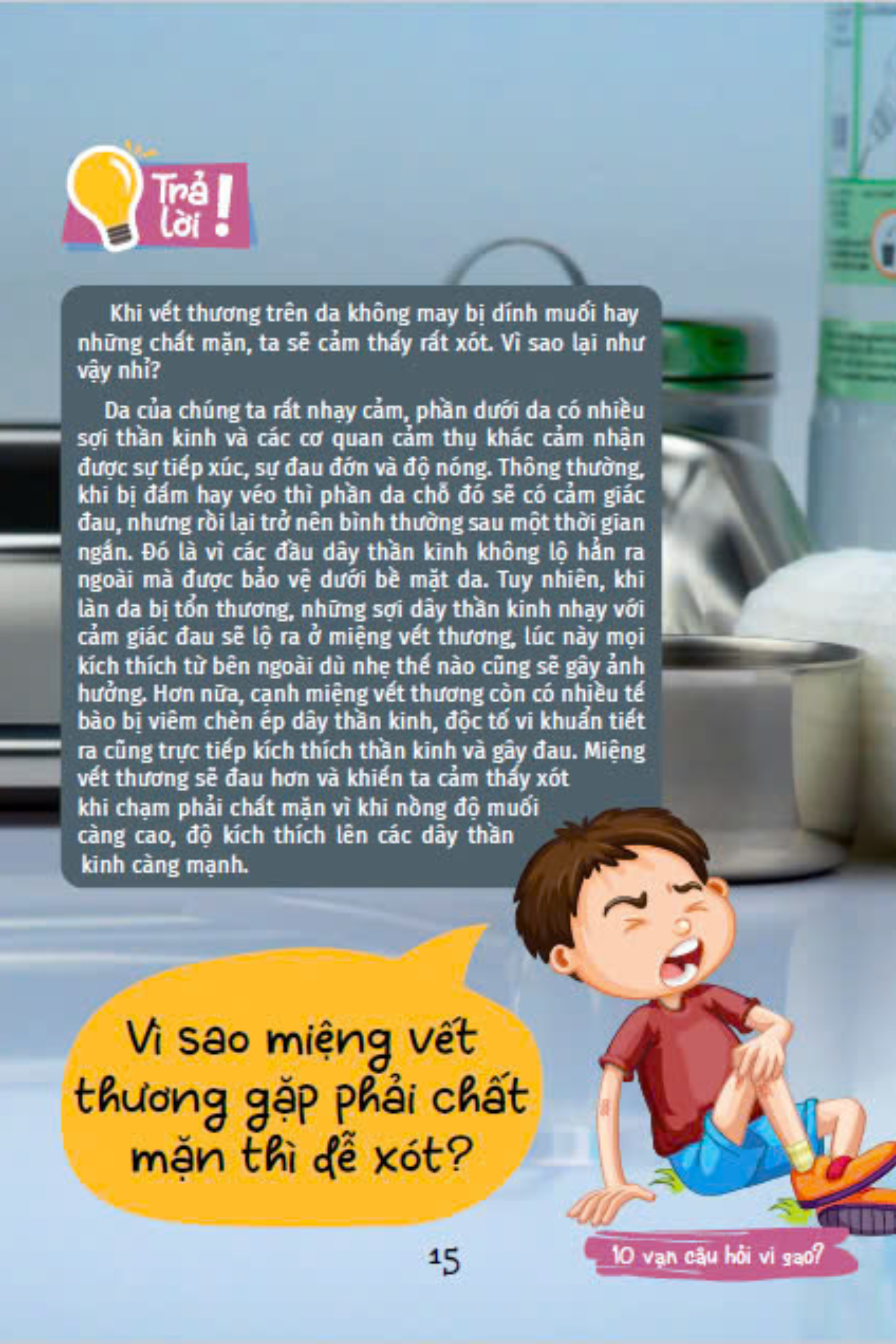 10 vạn câu hỏi vì sao - cùng bé khám phá kiến thức bách khoa - bí mật cơ thể người - Ảnh 15
