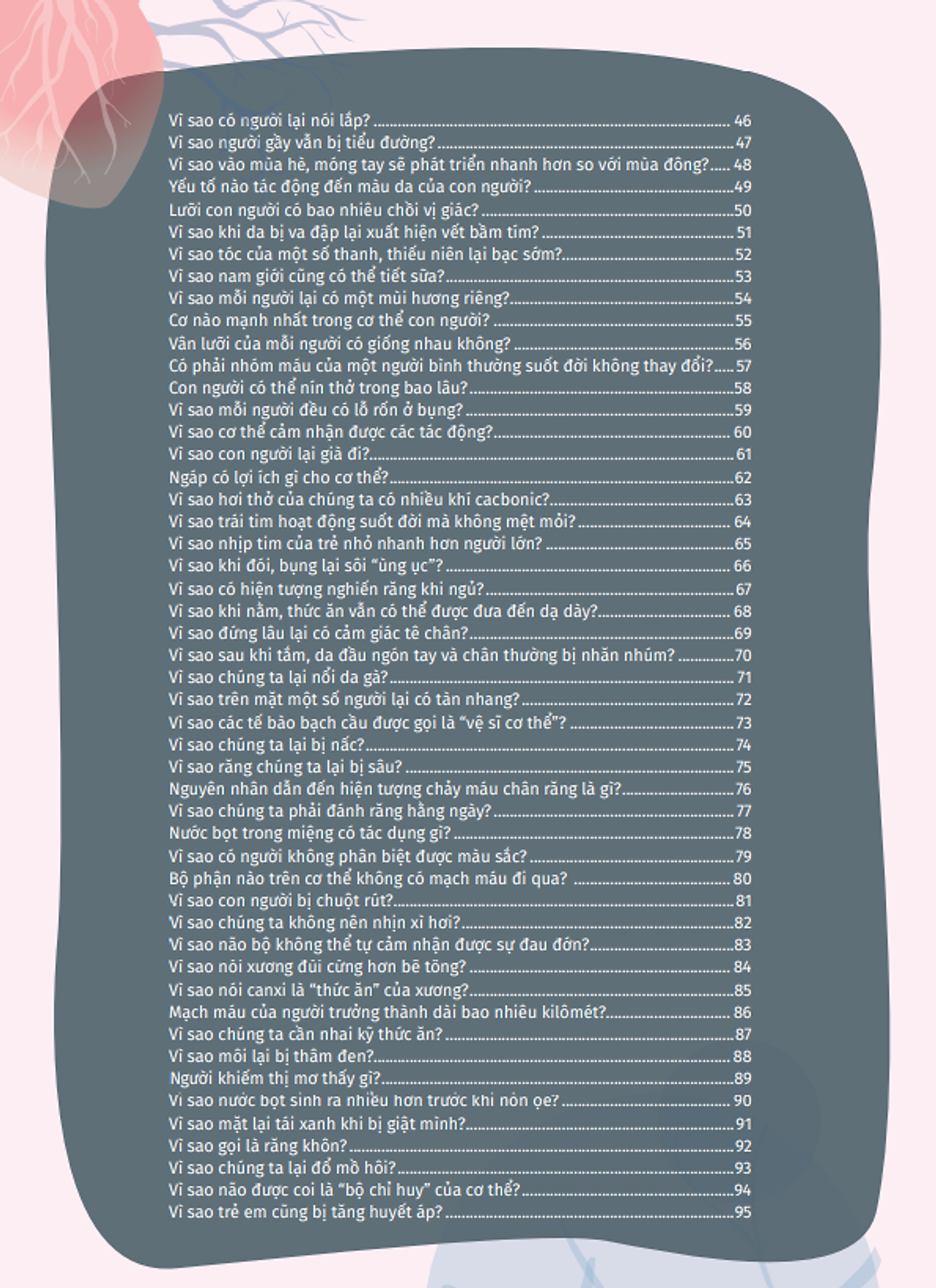 10 vạn câu hỏi vì sao - cùng bé khám phá kiến thức bách khoa - bí mật cơ thể người - Ảnh 6