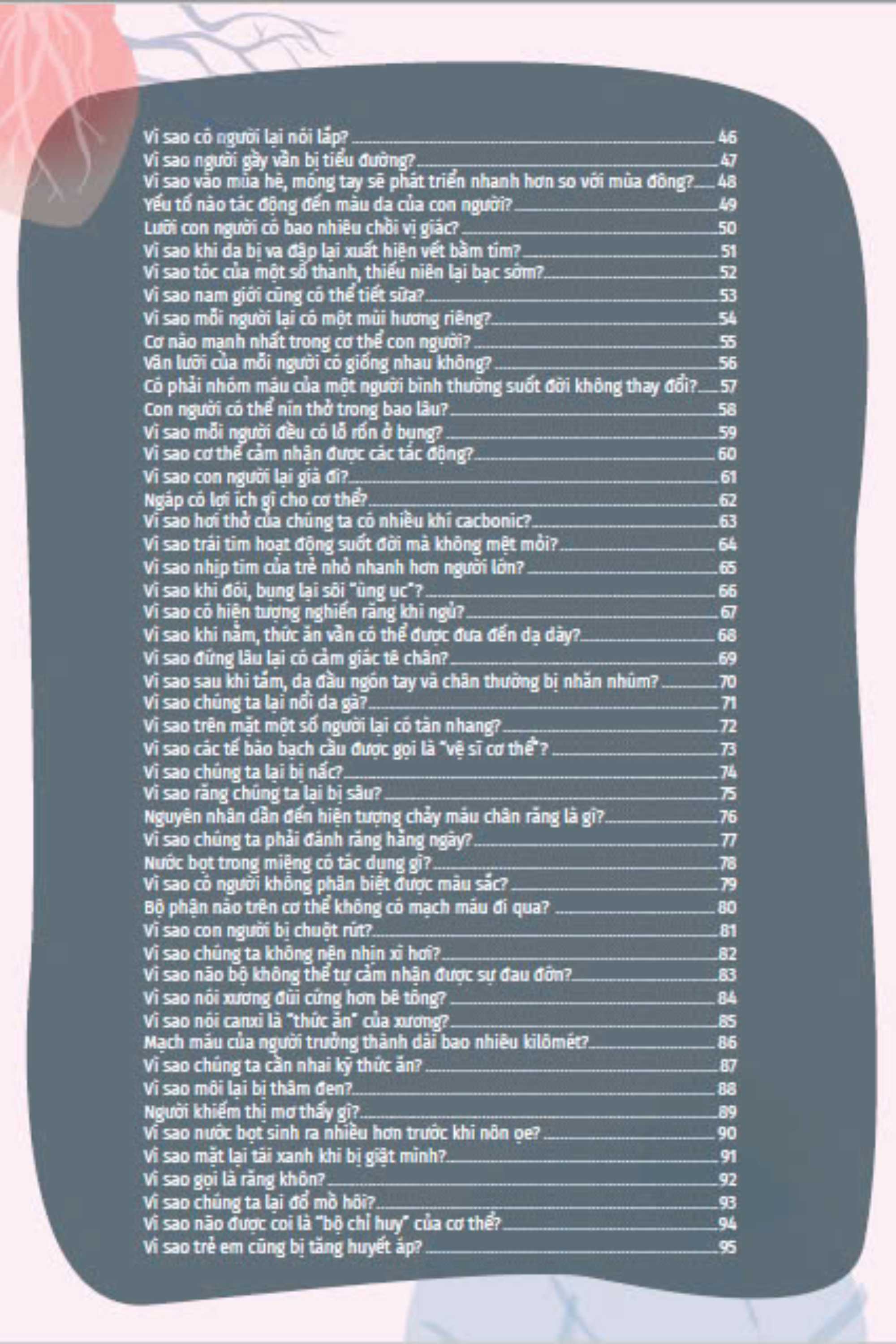 10 vạn câu hỏi vì sao - cùng bé khám phá kiến thức bách khoa - bí mật cơ thể người - Ảnh 7