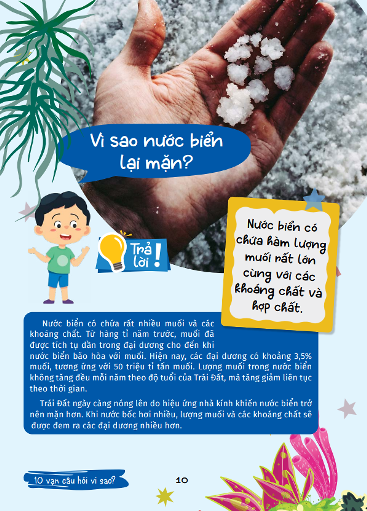 10 vạn câu hỏi vì sao - cùng bé khám phá kiến thức bách khoa - động vật dưới nước và thế giới đại dương - Ảnh 15