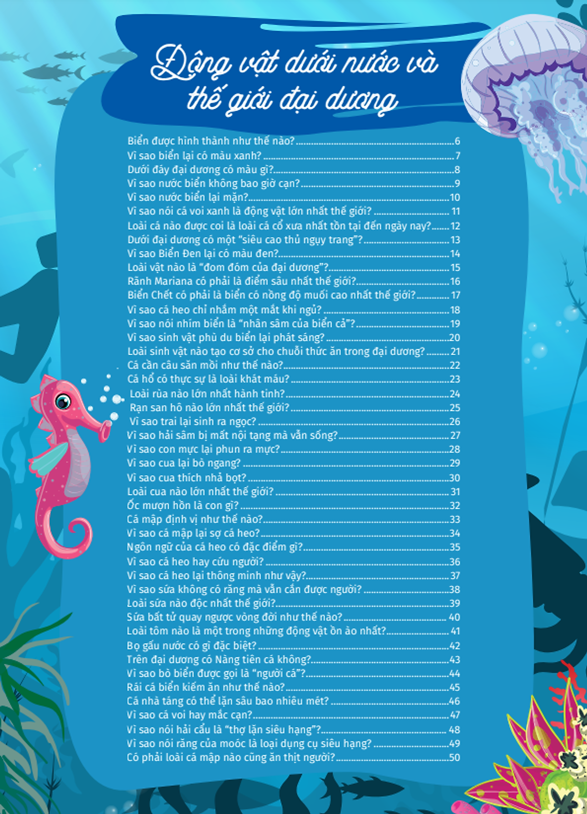10 vạn câu hỏi vì sao - cùng bé khám phá kiến thức bách khoa - động vật dưới nước và thế giới đại dương - Ảnh 4