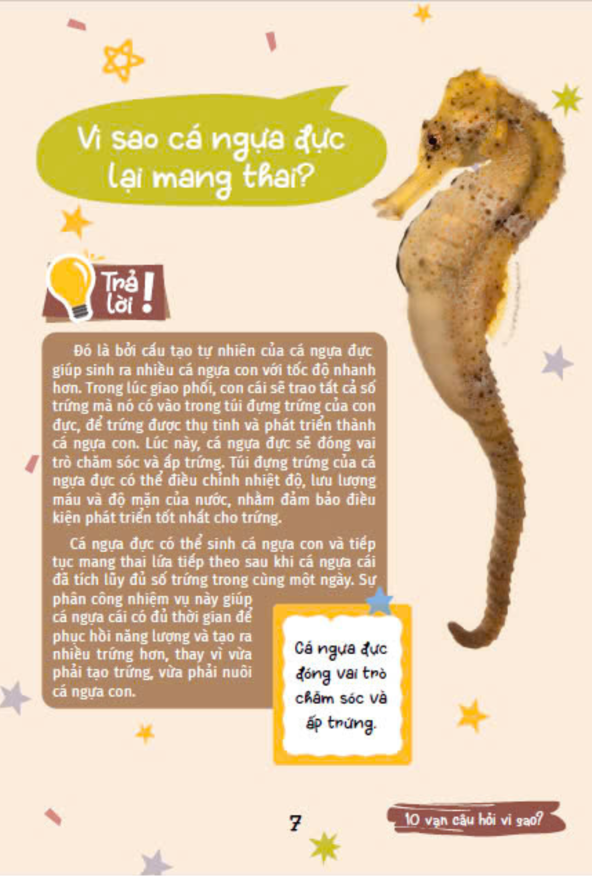 10 vạn câu hỏi vì sao - cùng bé khám phá kiến thức bách khoa - động vật kì lạ - Ảnh 10