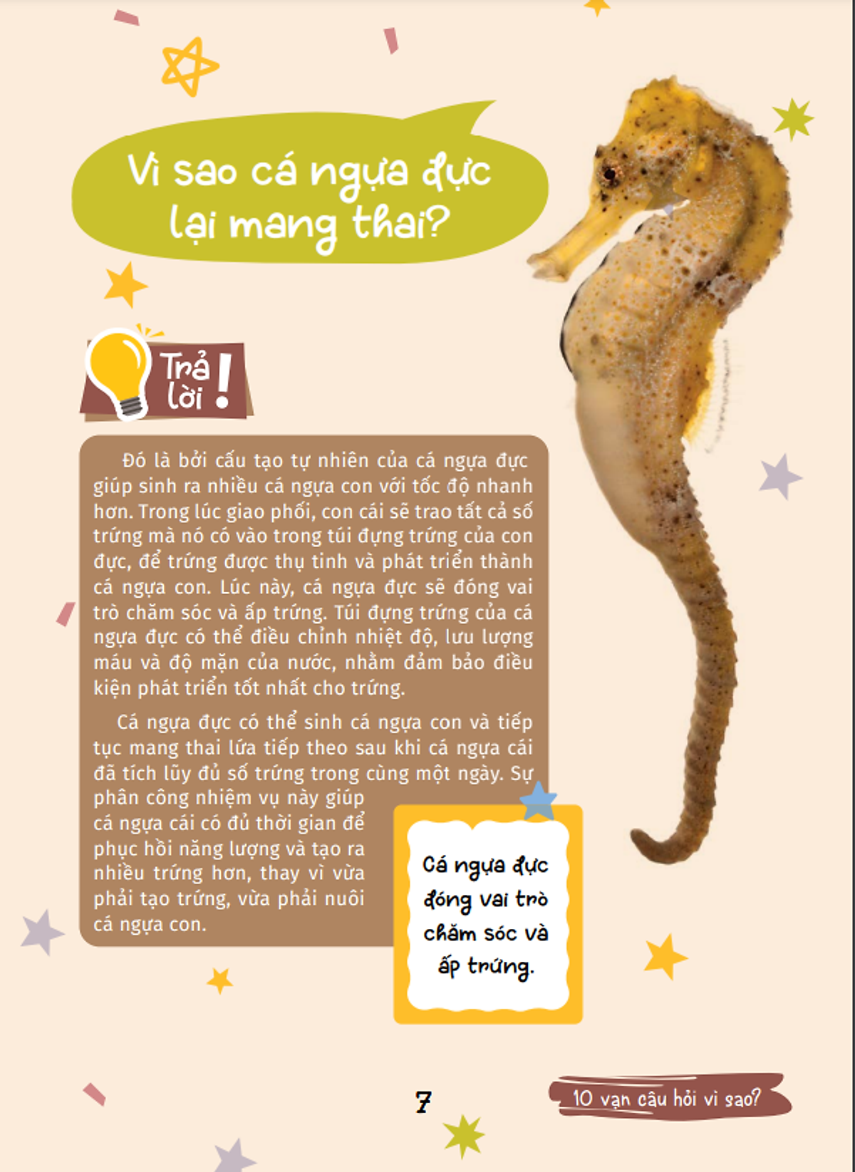 10 vạn câu hỏi vì sao - cùng bé khám phá kiến thức bách khoa - động vật kì lạ - Ảnh 11