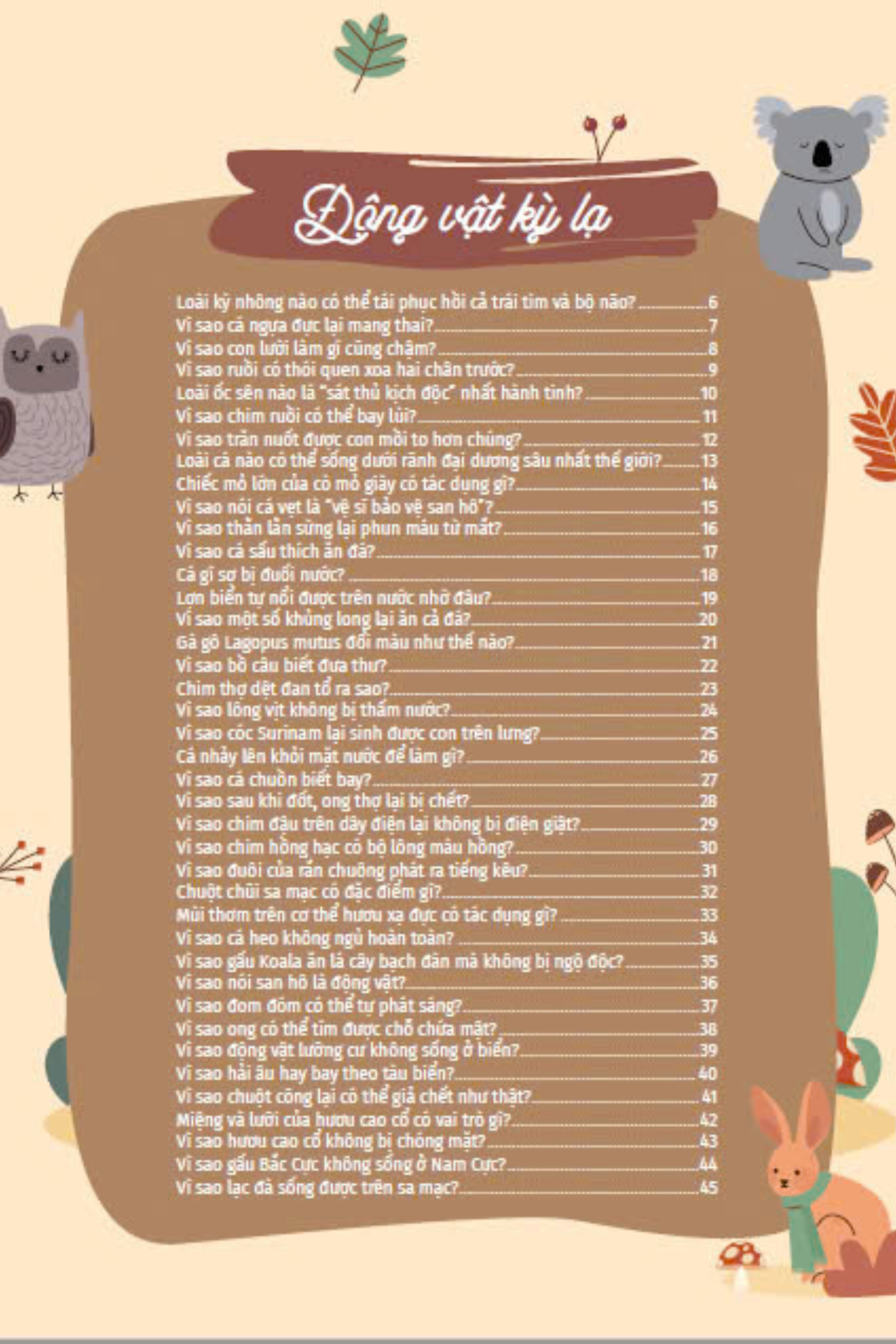 10 vạn câu hỏi vì sao - cùng bé khám phá kiến thức bách khoa - động vật kì lạ - Ảnh 5