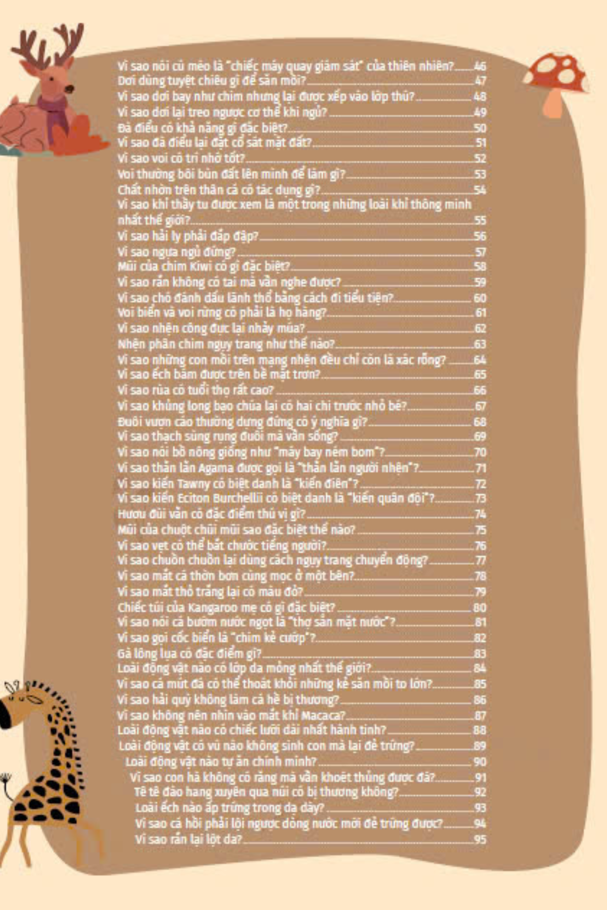 10 vạn câu hỏi vì sao - cùng bé khám phá kiến thức bách khoa - động vật kì lạ - Ảnh 7