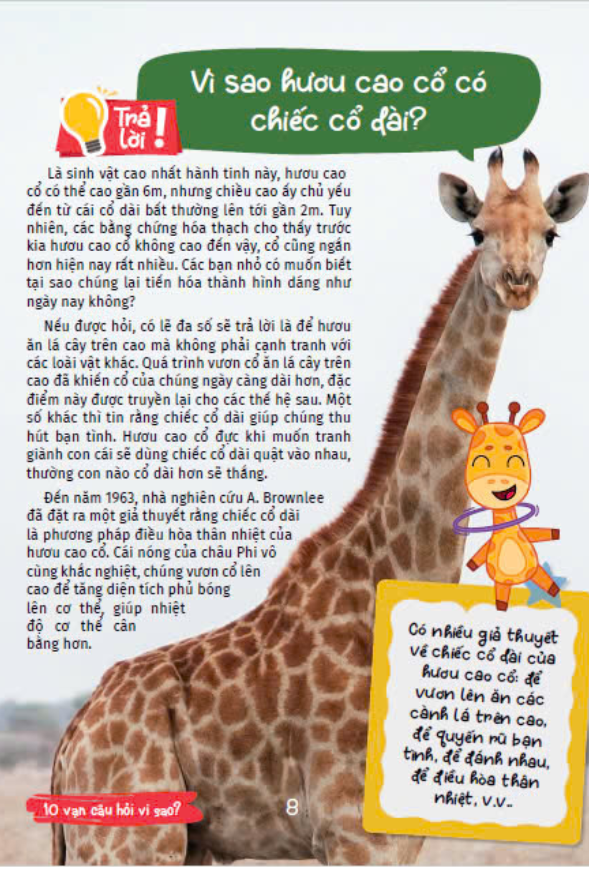 10 vạn câu hỏi vì sao - cùng bé khám phá kiến thức bách khoa - thế giới động vật - động vật hoang dã và động vật nuôi - Ảnh 10
