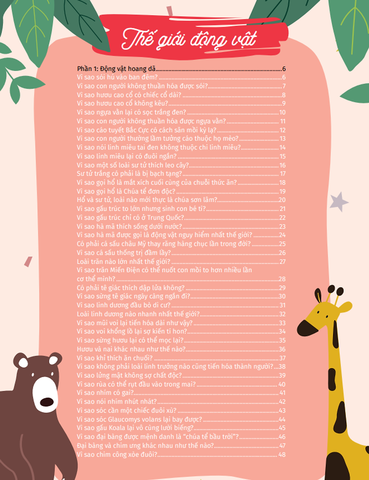 10 vạn câu hỏi vì sao - cùng bé khám phá kiến thức bách khoa - thế giới động vật - động vật hoang dã và động vật nuôi - Ảnh 4