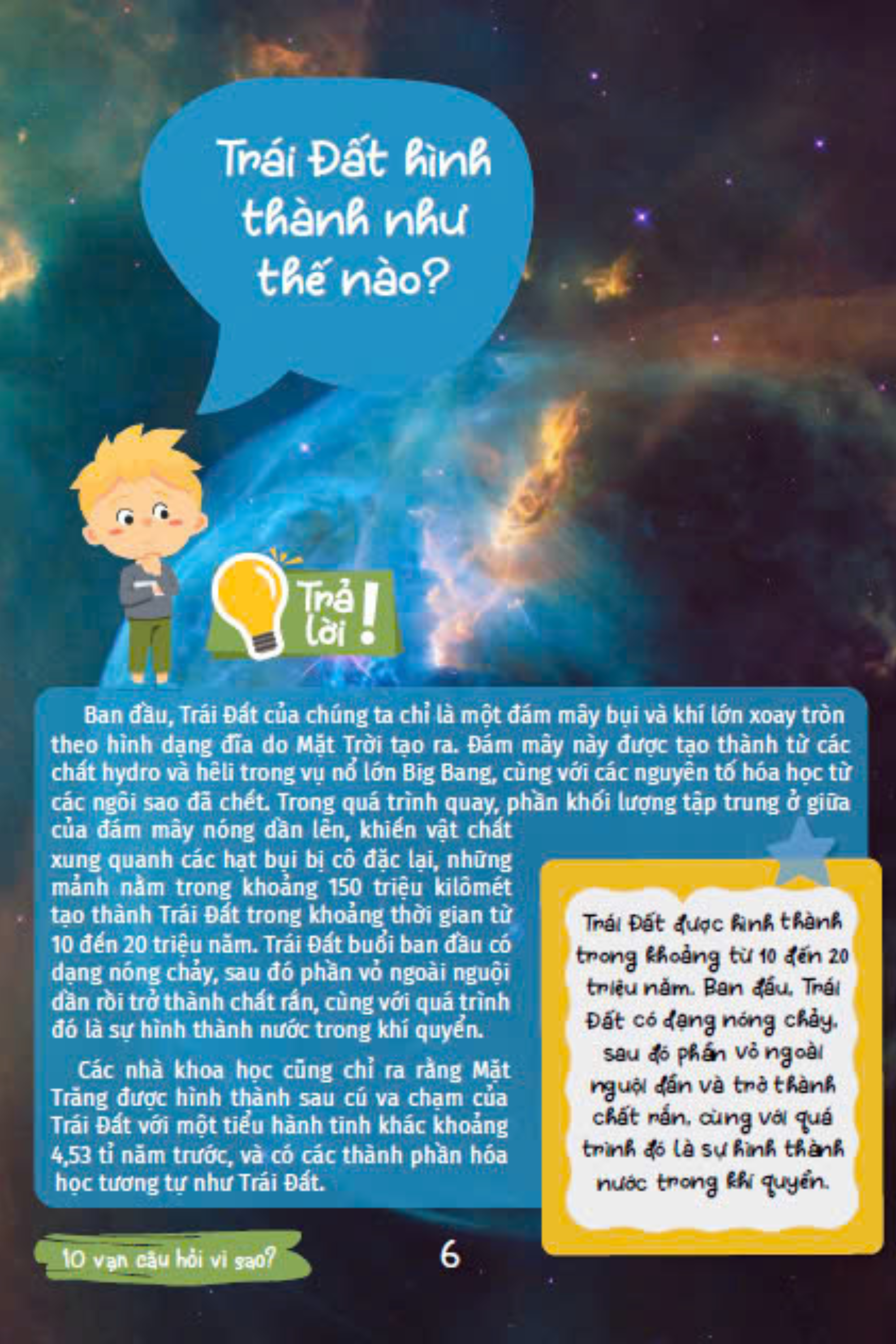 10 vạn câu hỏi vì sao - cùng bé khám phá kiến thức bách khoa - trái đất diệu kì - Ảnh 11