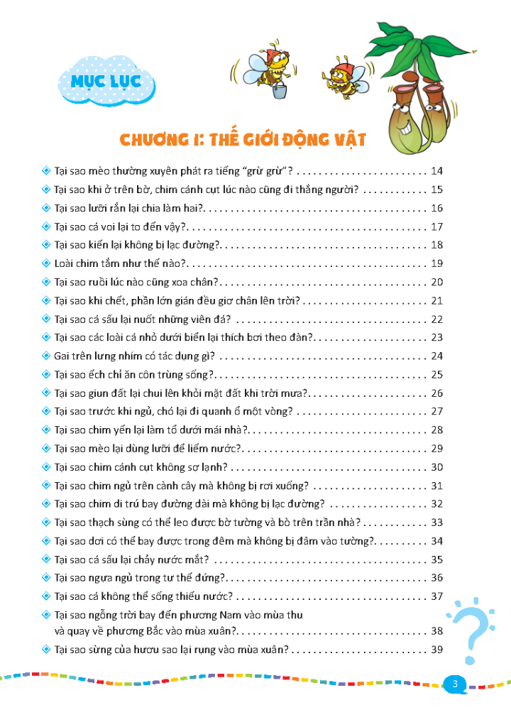 10 vạn câu hỏi vì sao dành cho thiếu nhi - Ảnh 3