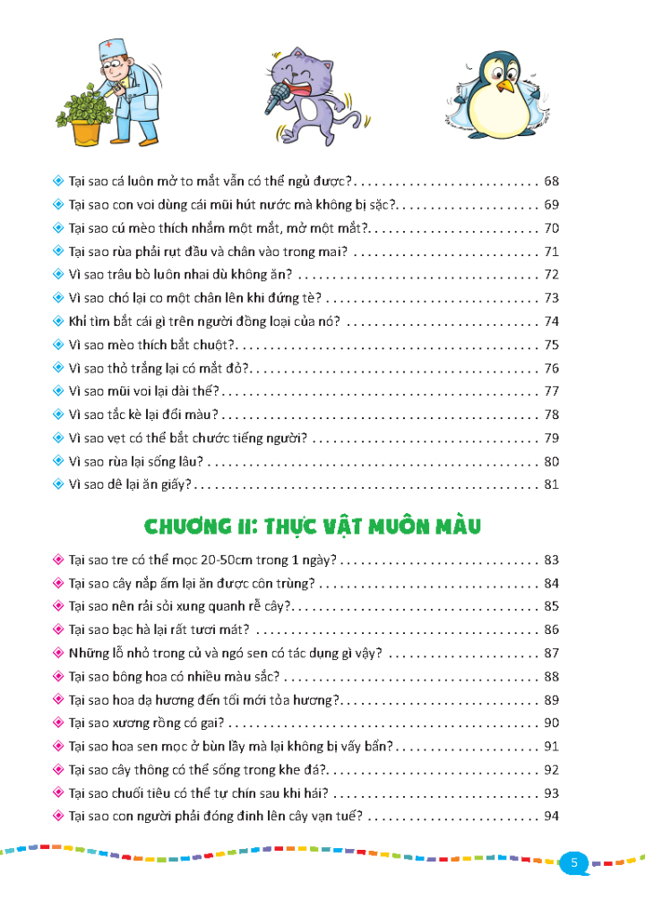 10 vạn câu hỏi vì sao dành cho thiếu nhi - Ảnh 5