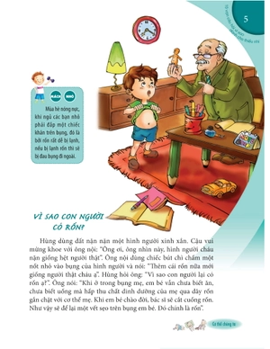 10 vạn câu hỏi vì sao dành cho thiếu nhi - đôi mắt, mồ hôi và giấc mơ (tái bản) - Ảnh 6