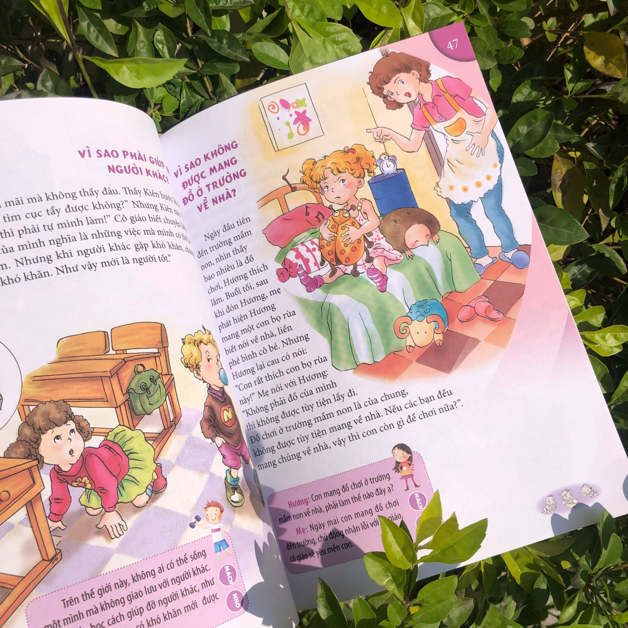 10 Vạn Câu Hỏi Vì Sao Dành Cho Thiếu Nhi - Sức Khỏe Và Thói Quen Tốt (Tái Bản 2025) - Ảnh 6