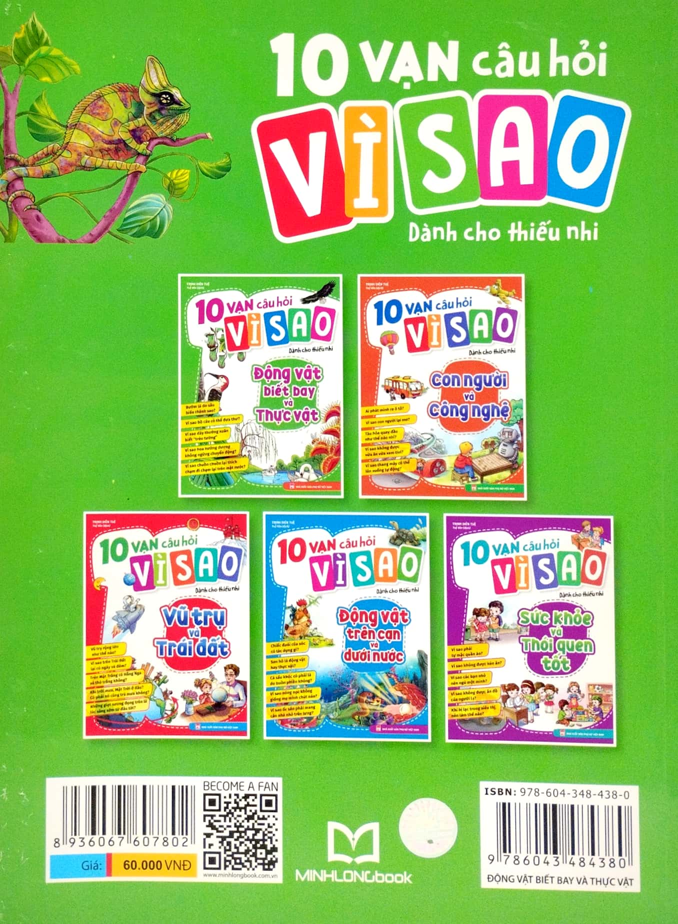 10 vạn câu hỏi vì sao - động vật biết bay và thực vật - Ảnh 6