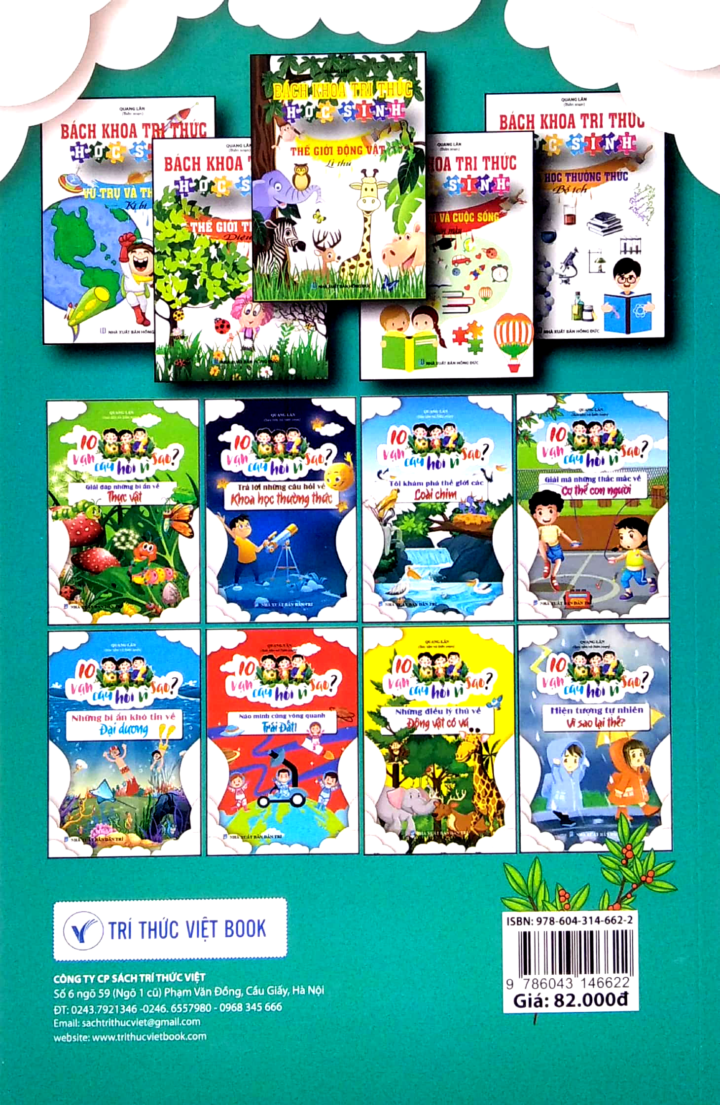 10 vạn câu hỏi vì sao - giải mã những thắc mắc về cơ thể người - Ảnh 6